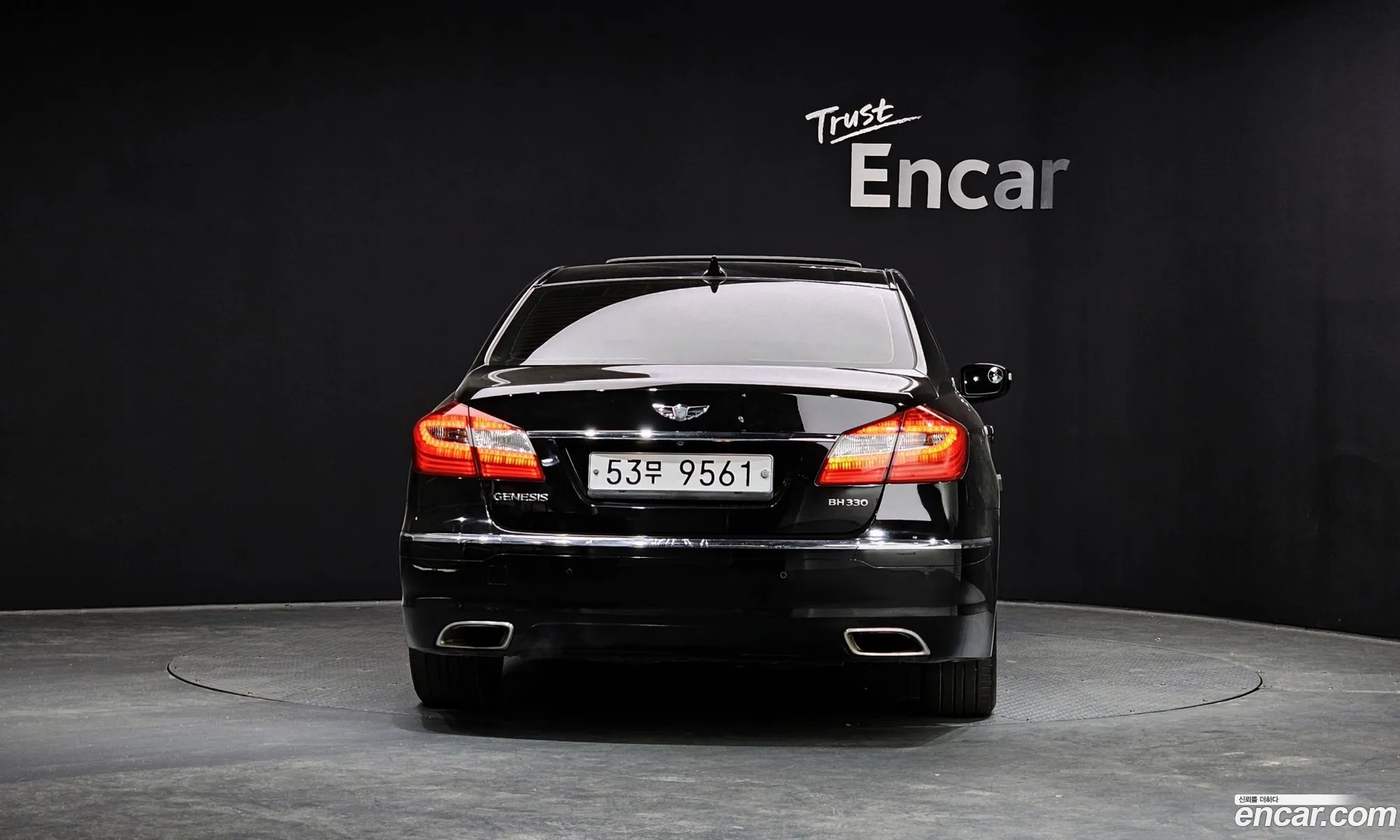 Korex Auto Trade - фотография 1750226