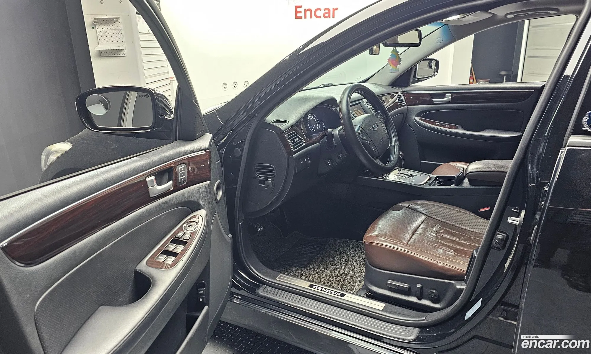 Korex Auto Trade - фотография 1750220