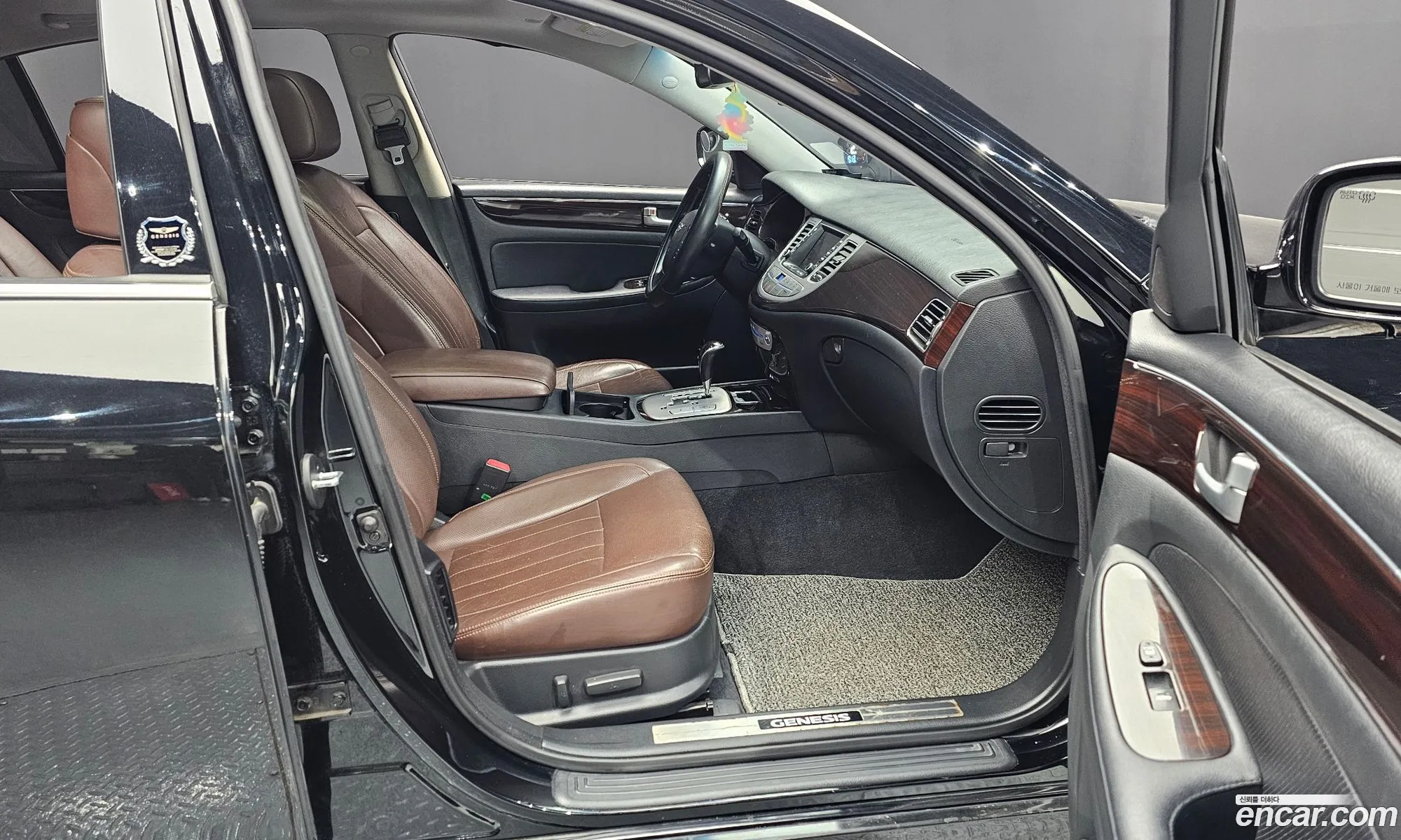 Korex Auto Trade - фотография 1750219