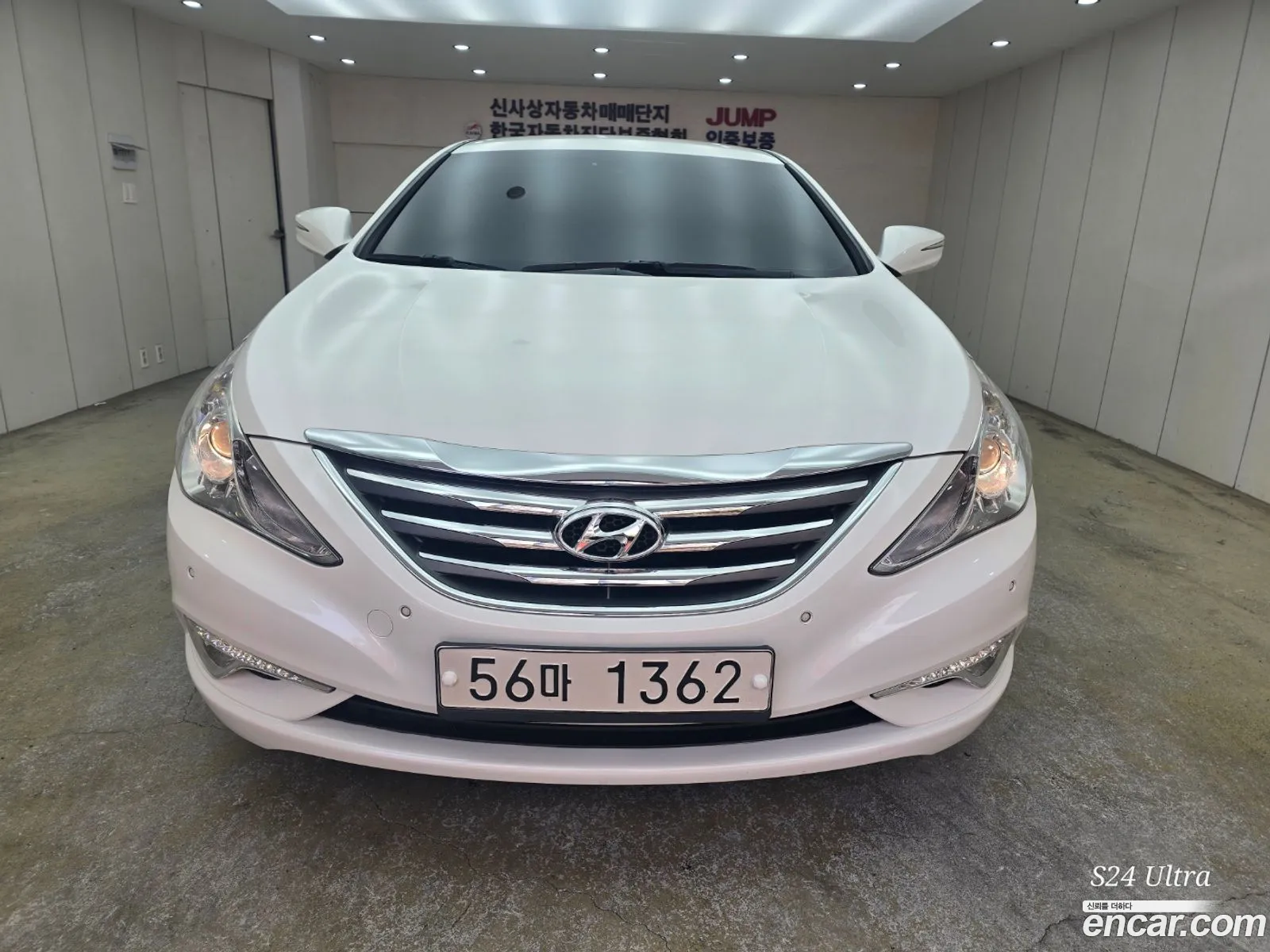 Korex Auto Trade - фотография 11747236