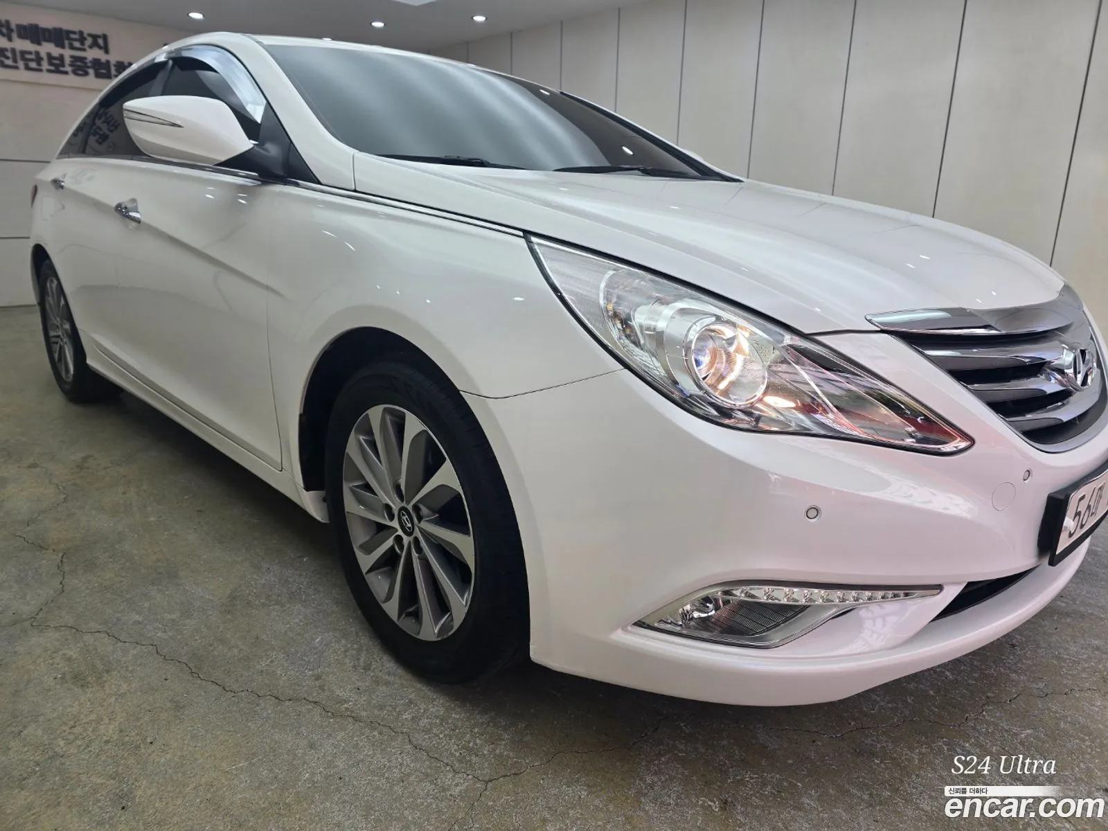 Korex Auto Trade - фотография 11747251