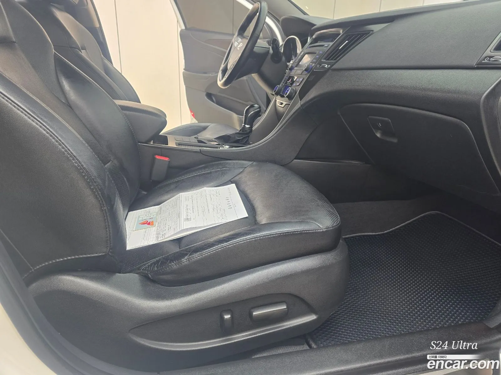 Korex Auto Trade - фотография 11747247