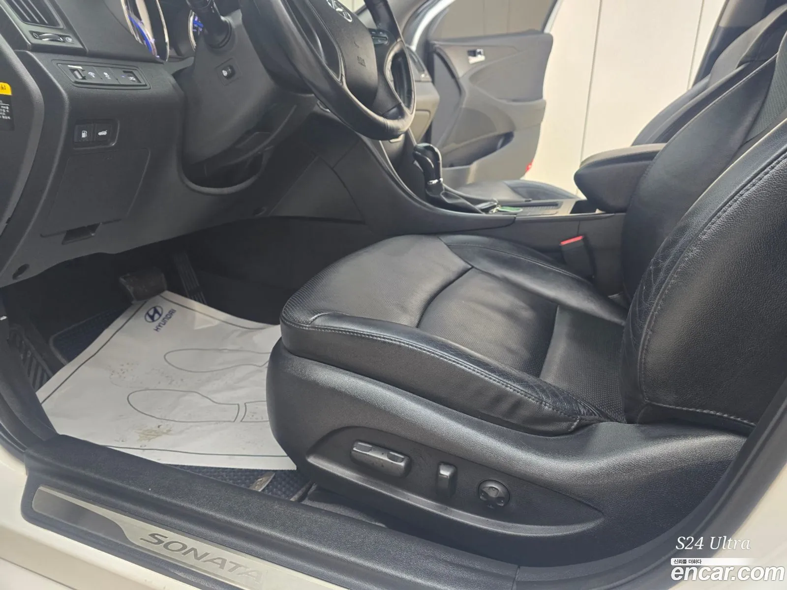 Korex Auto Trade - фотография 11747246