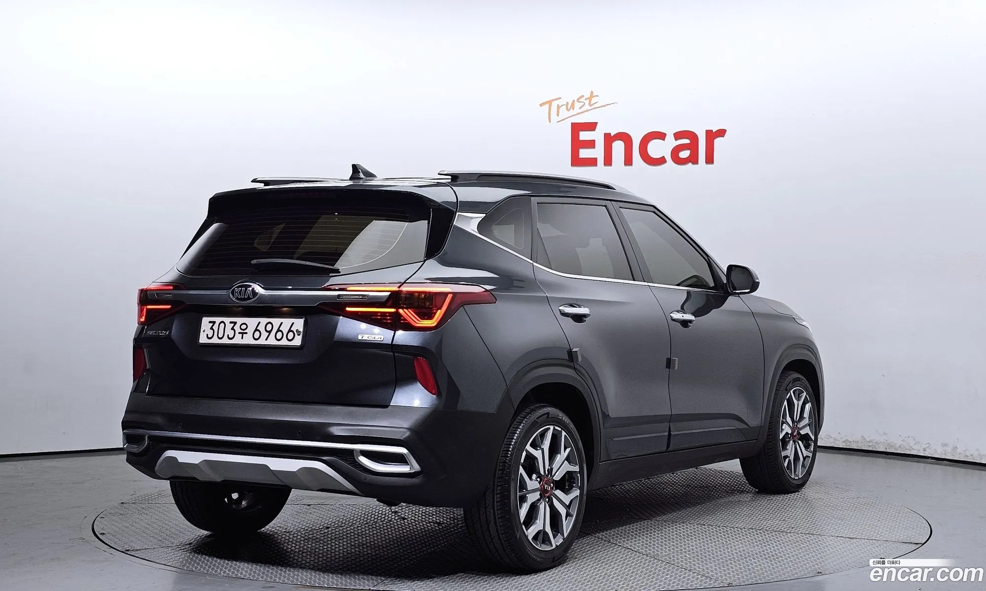 Korex Auto Trade - фотография 12429054