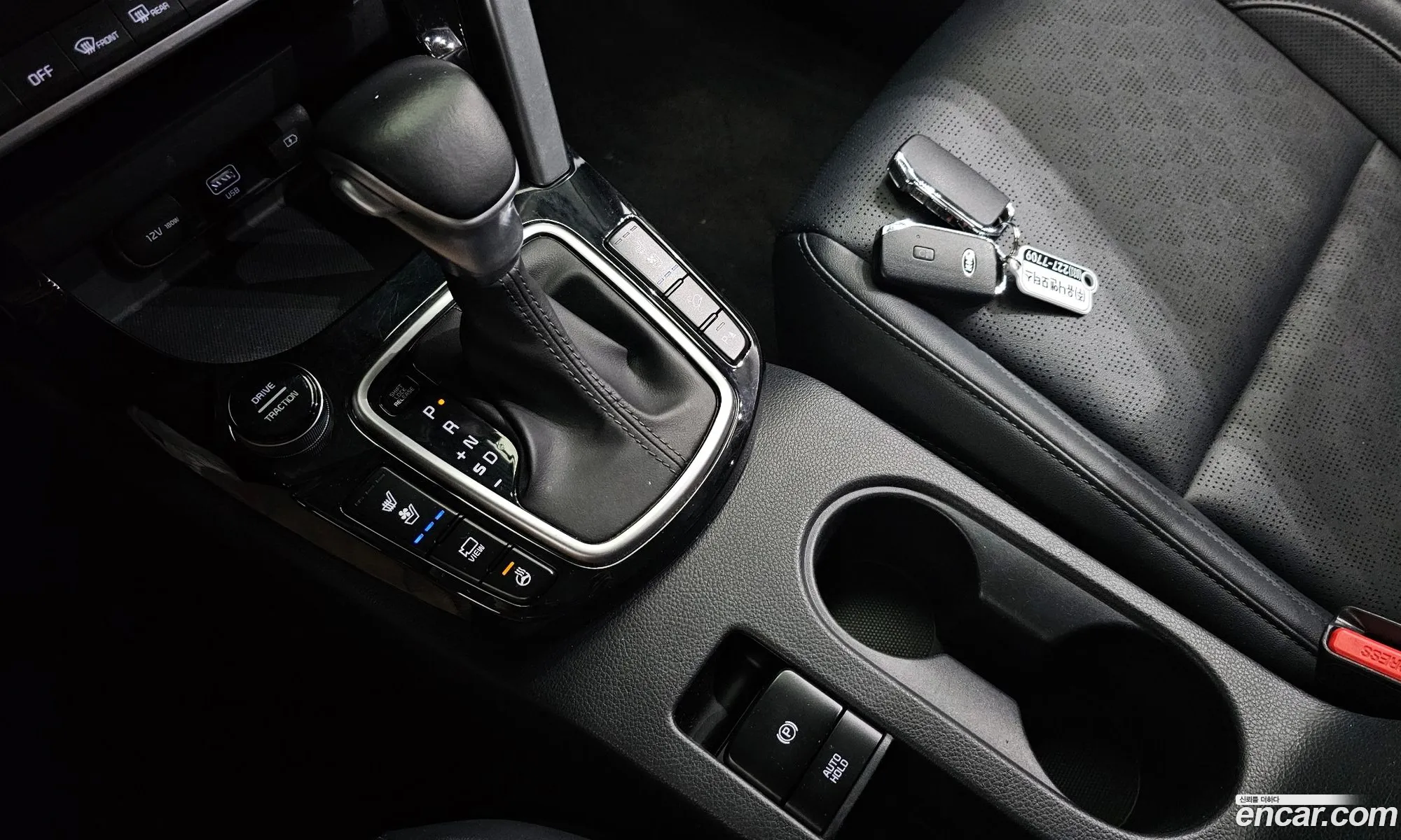 Korex Auto Trade - фотография 12429047