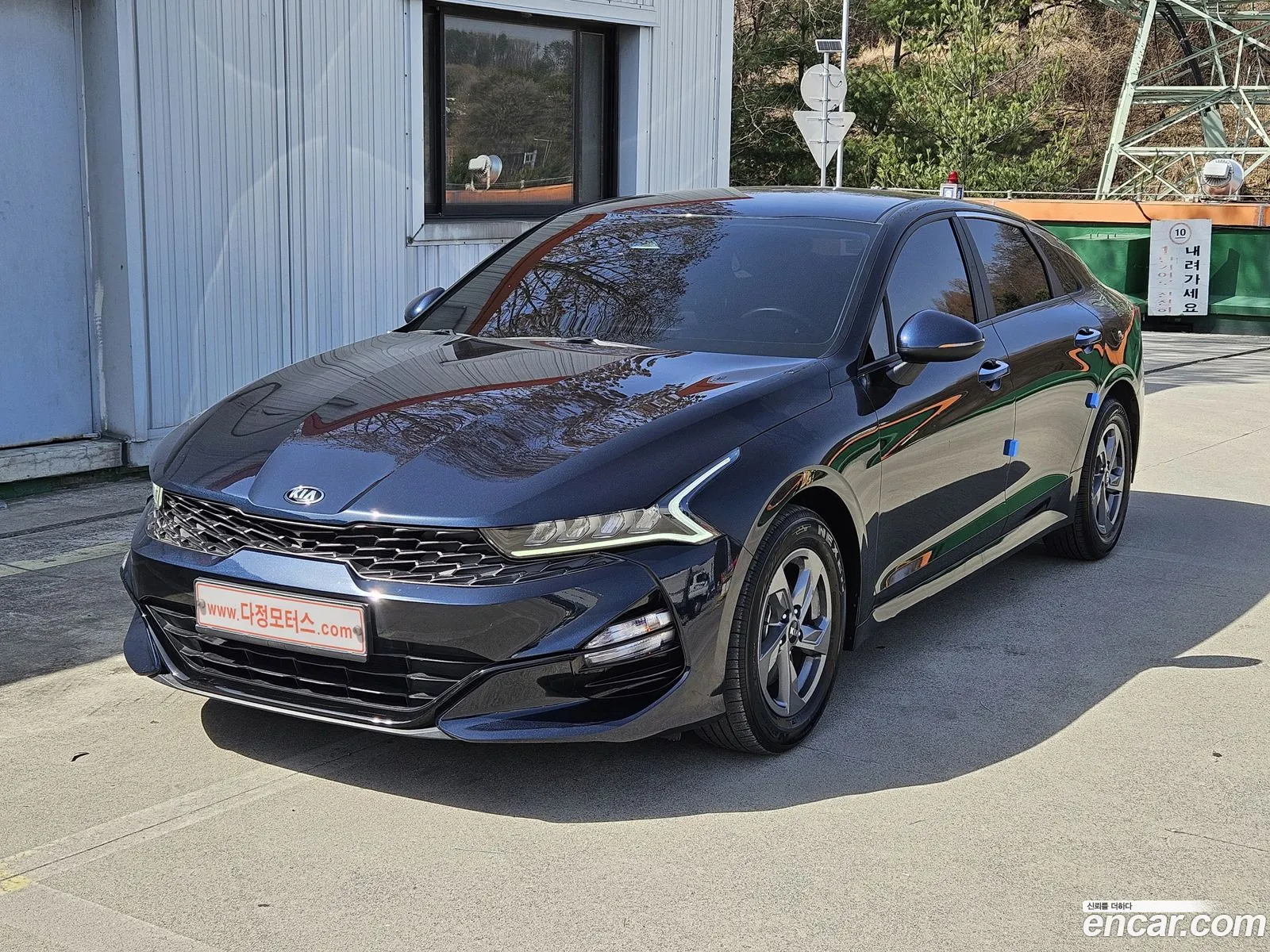 K5 3Rd Generation 20 Lpi For Rental Trendy - фотография 11569077