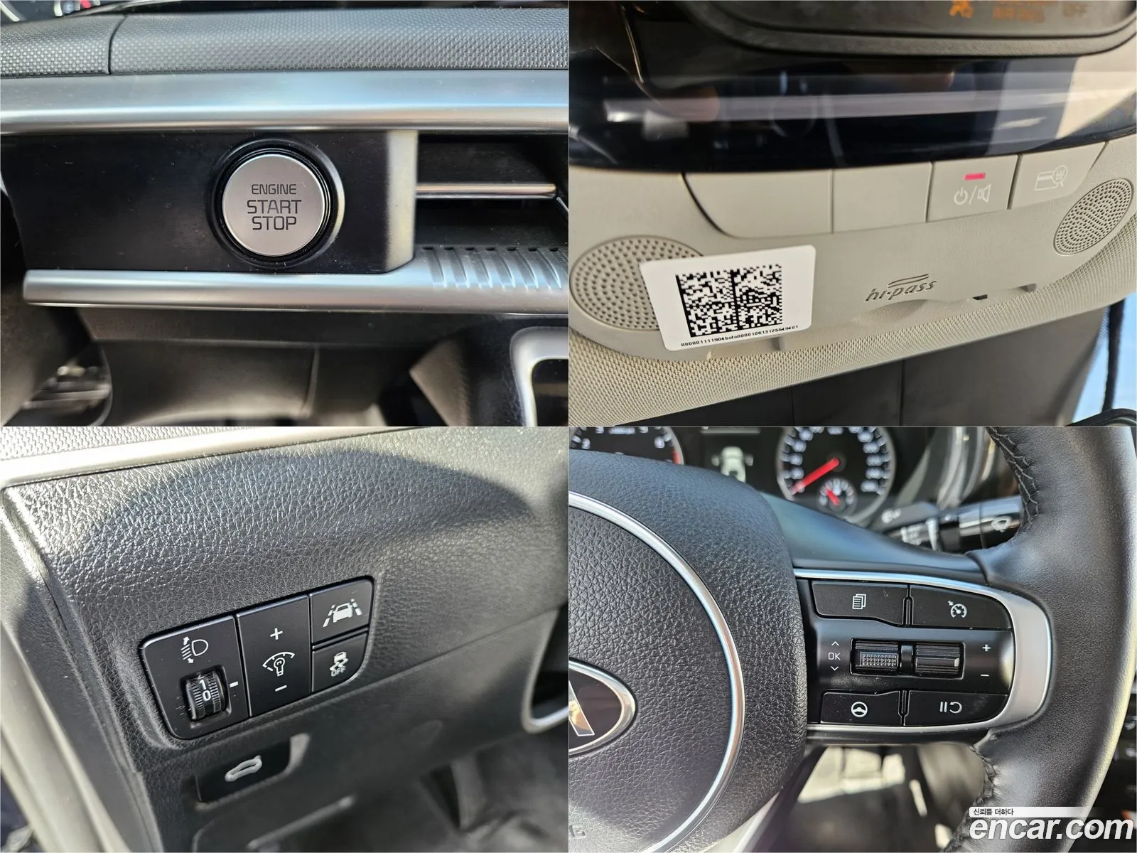 Korex Auto Trade - фотография 11586626