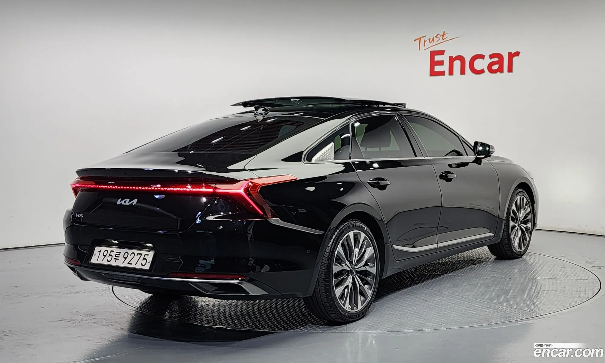 Korex Auto Trade - фотография 11602665