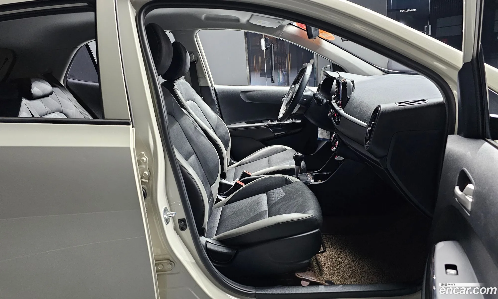 Korex Auto Trade - фотография 2032191