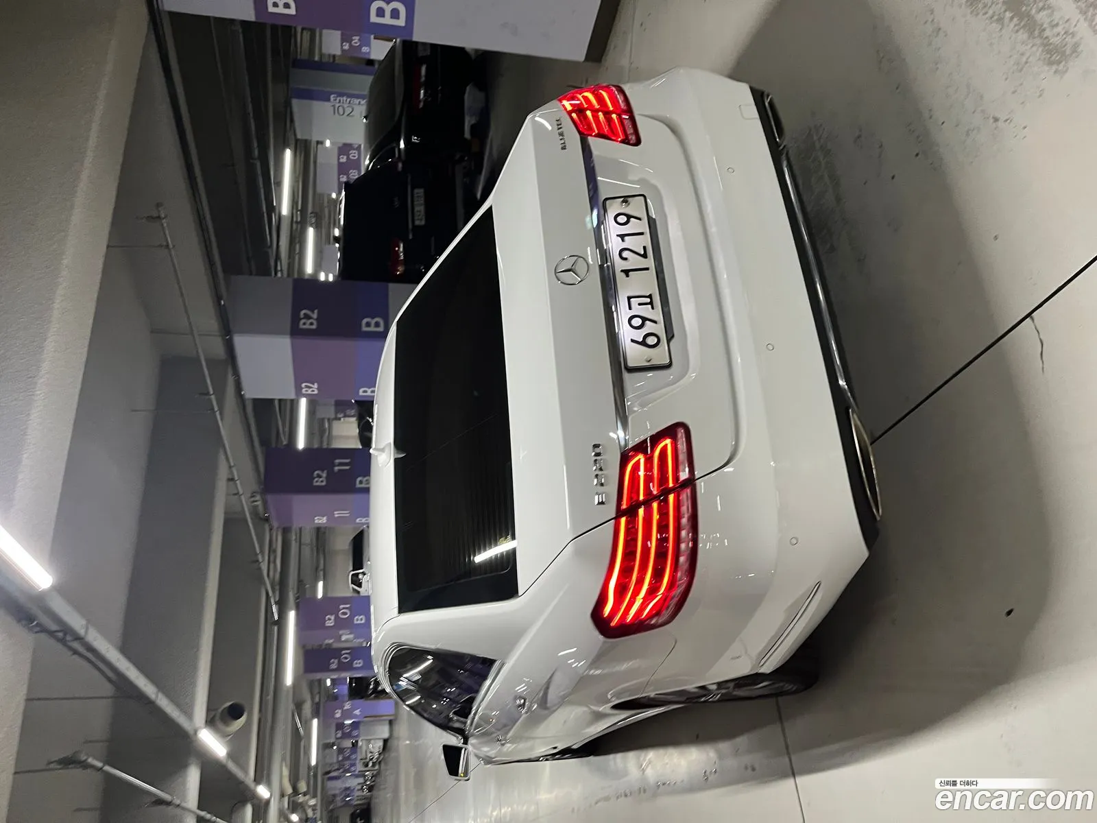 Korex Auto Trade - фотография 11886080