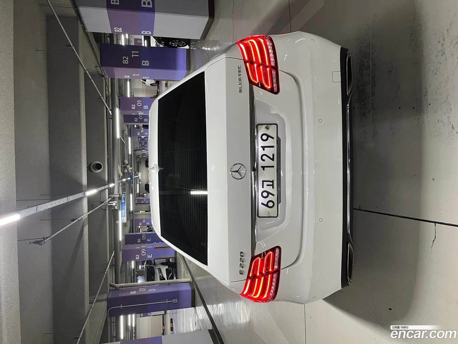 Korex Auto Trade - фотография 11886078