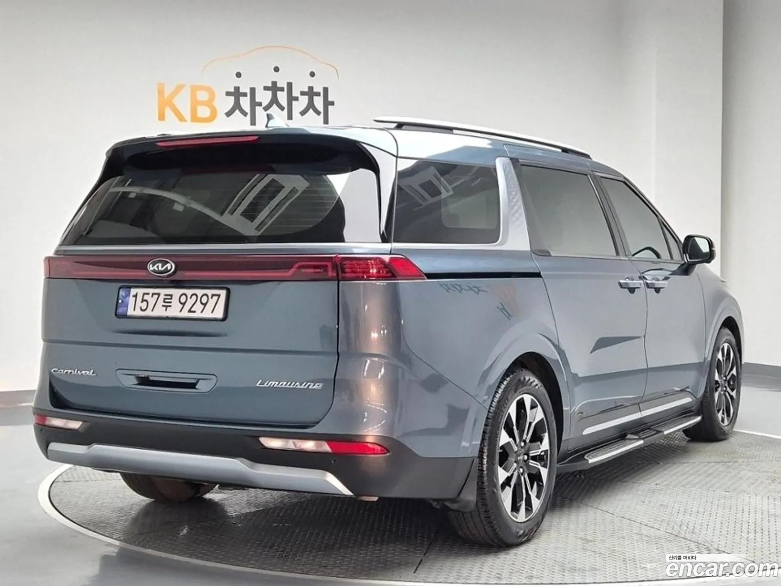 Korex Auto Trade - фотография 12368281