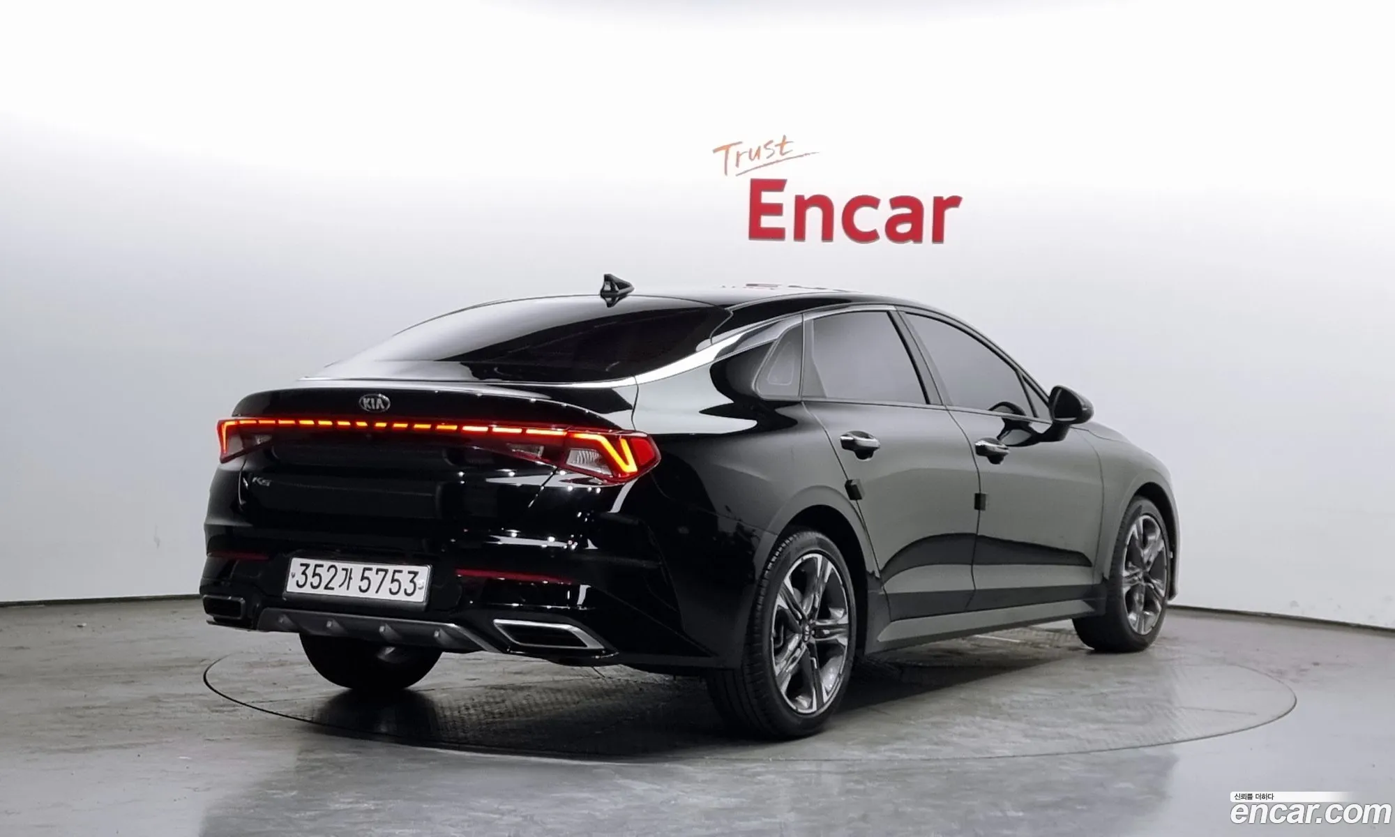 Korex Auto Trade - фотография 12536139