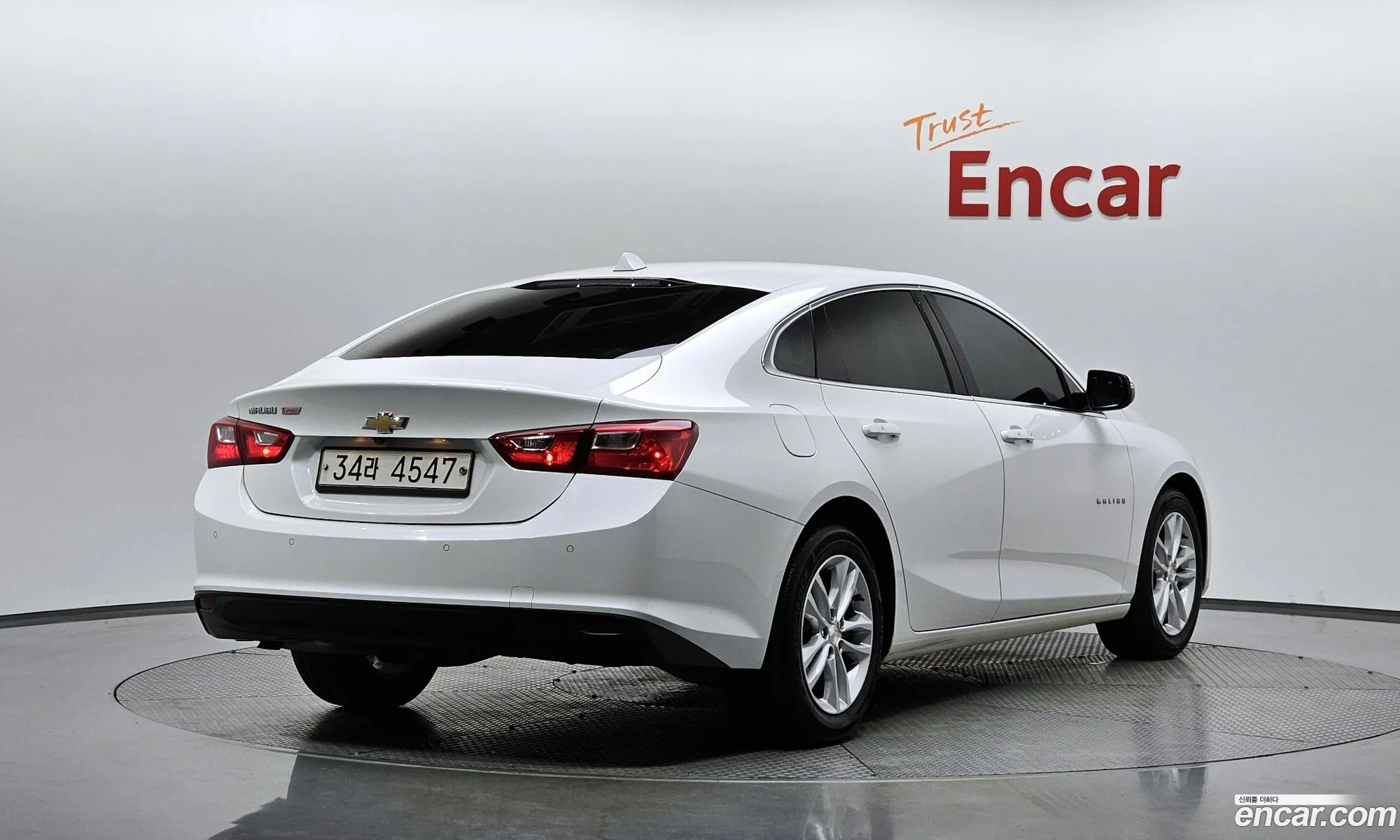 Korex Auto Trade - фотография 5361104