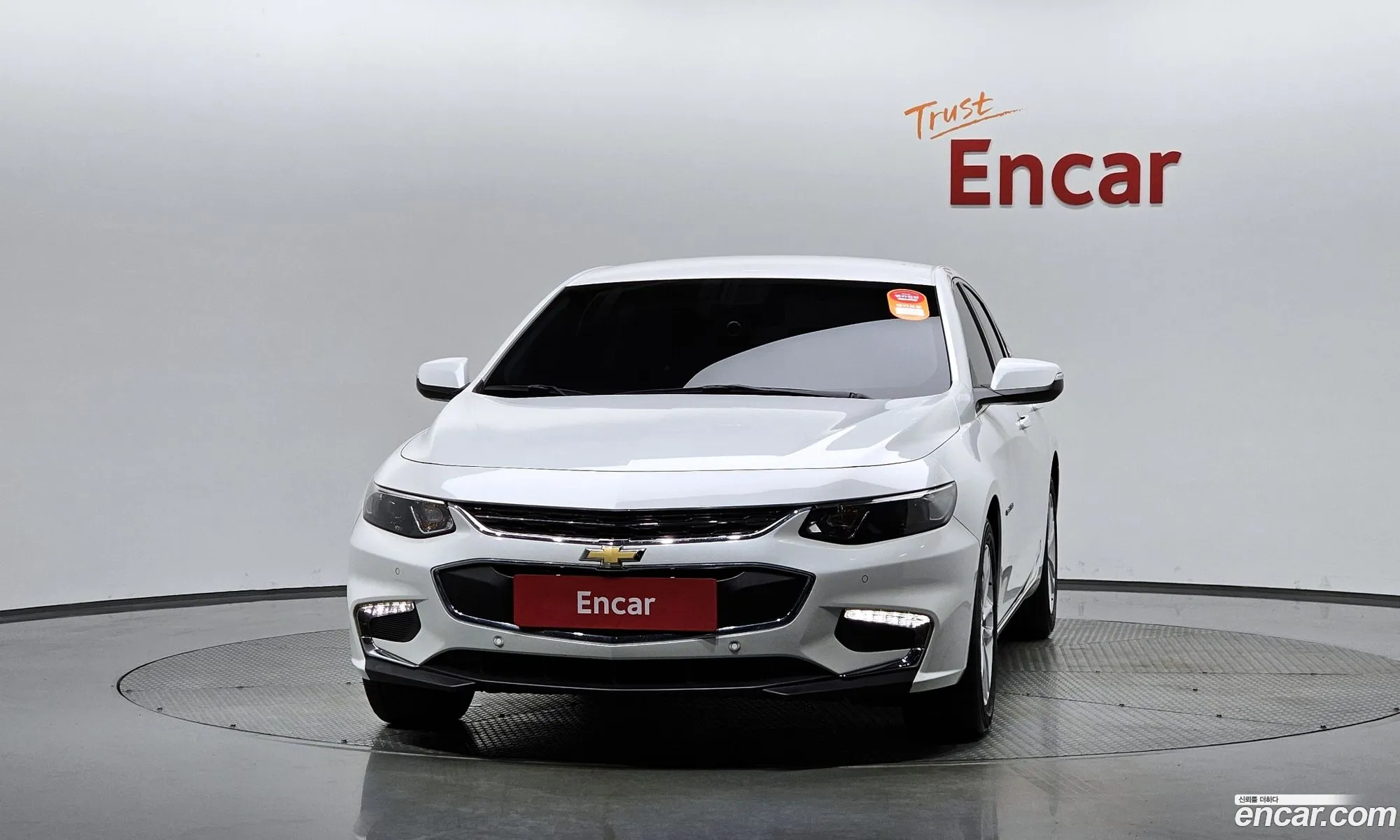 Korex Auto Trade - фотография 5361103