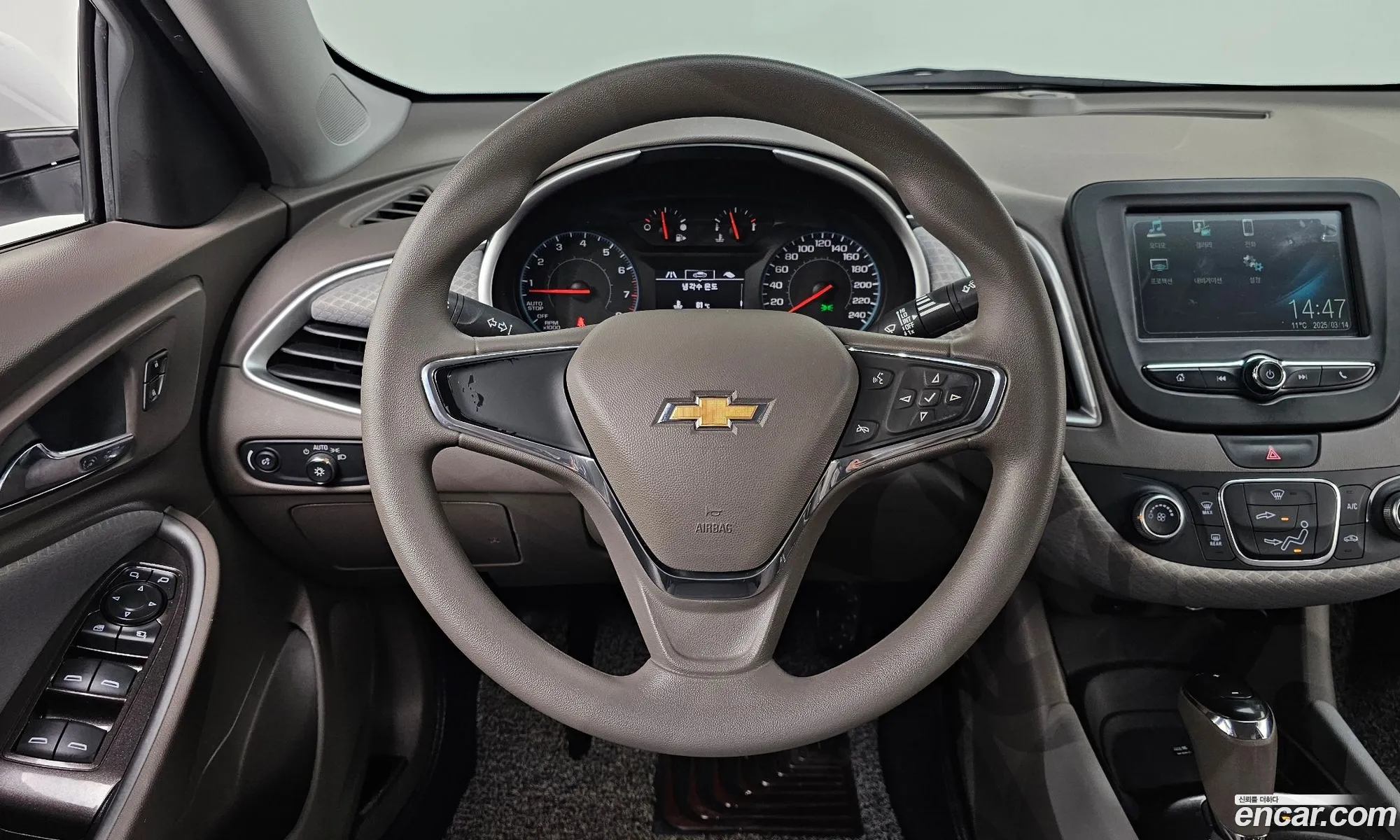 Korex Auto Trade - фотография 5361093