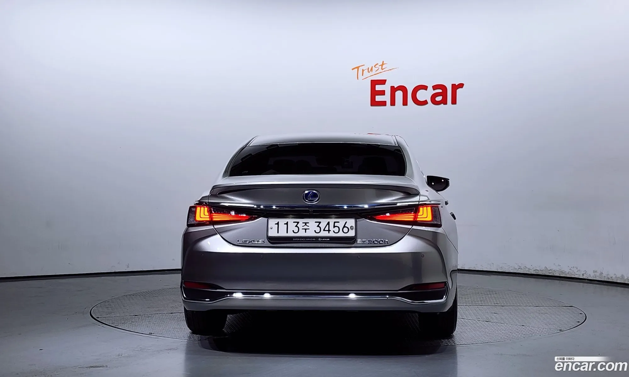 Korex Auto Trade - фотография 4608018