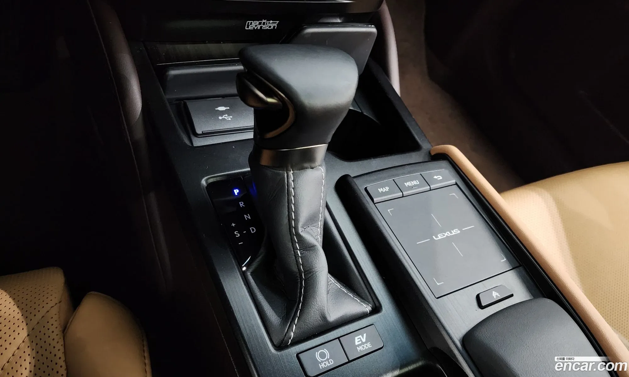 Korex Auto Trade - фотография 4608013