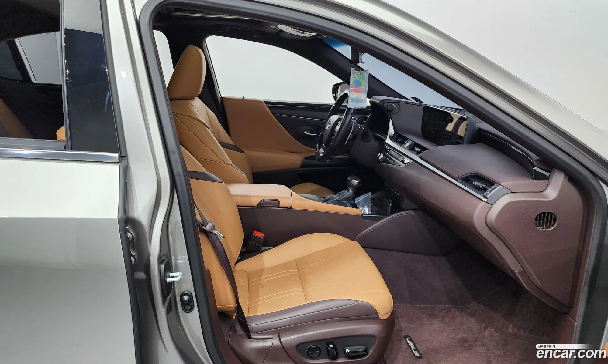 Korex Auto Trade - фотография 4608011