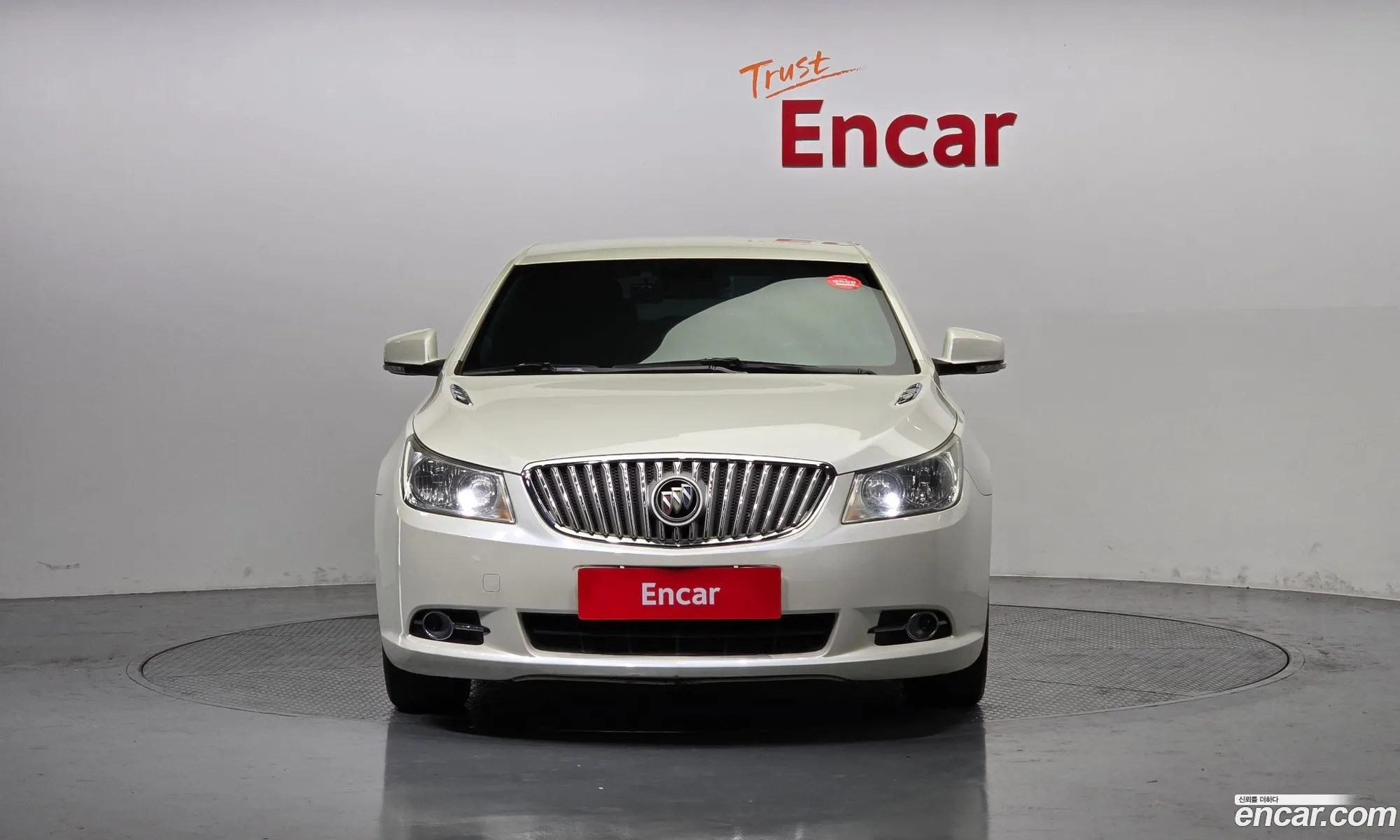 Korex Auto Trade - фотография 4966458
