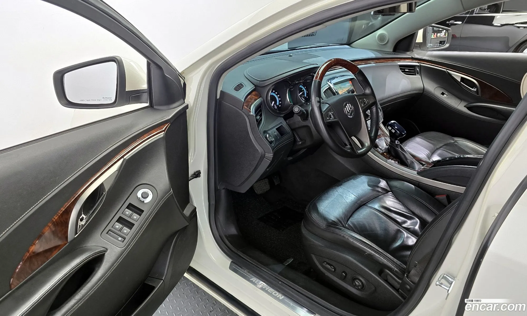 Korex Auto Trade - фотография 4966451