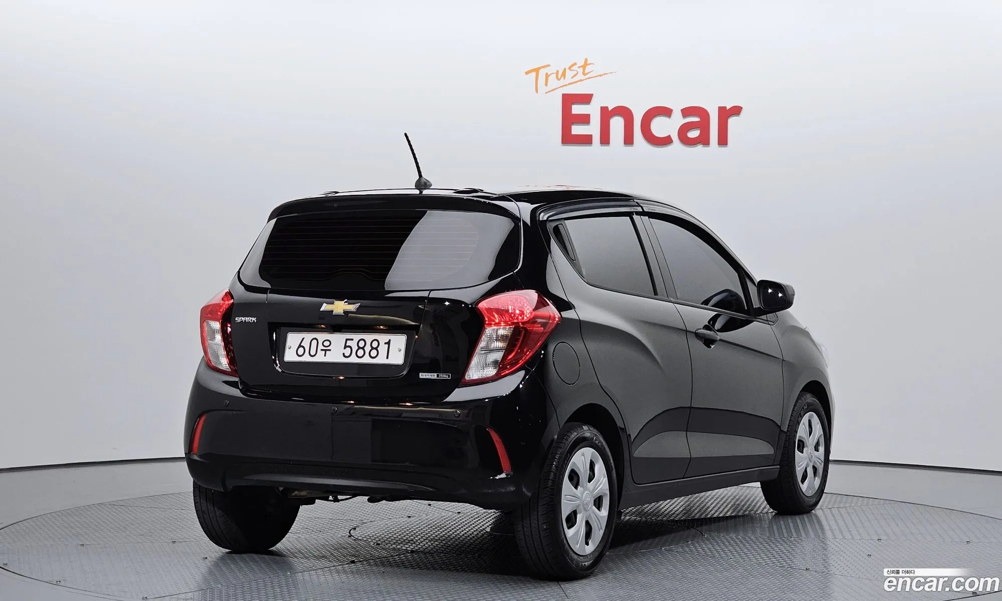 Korex Auto Trade - фотография 3659923