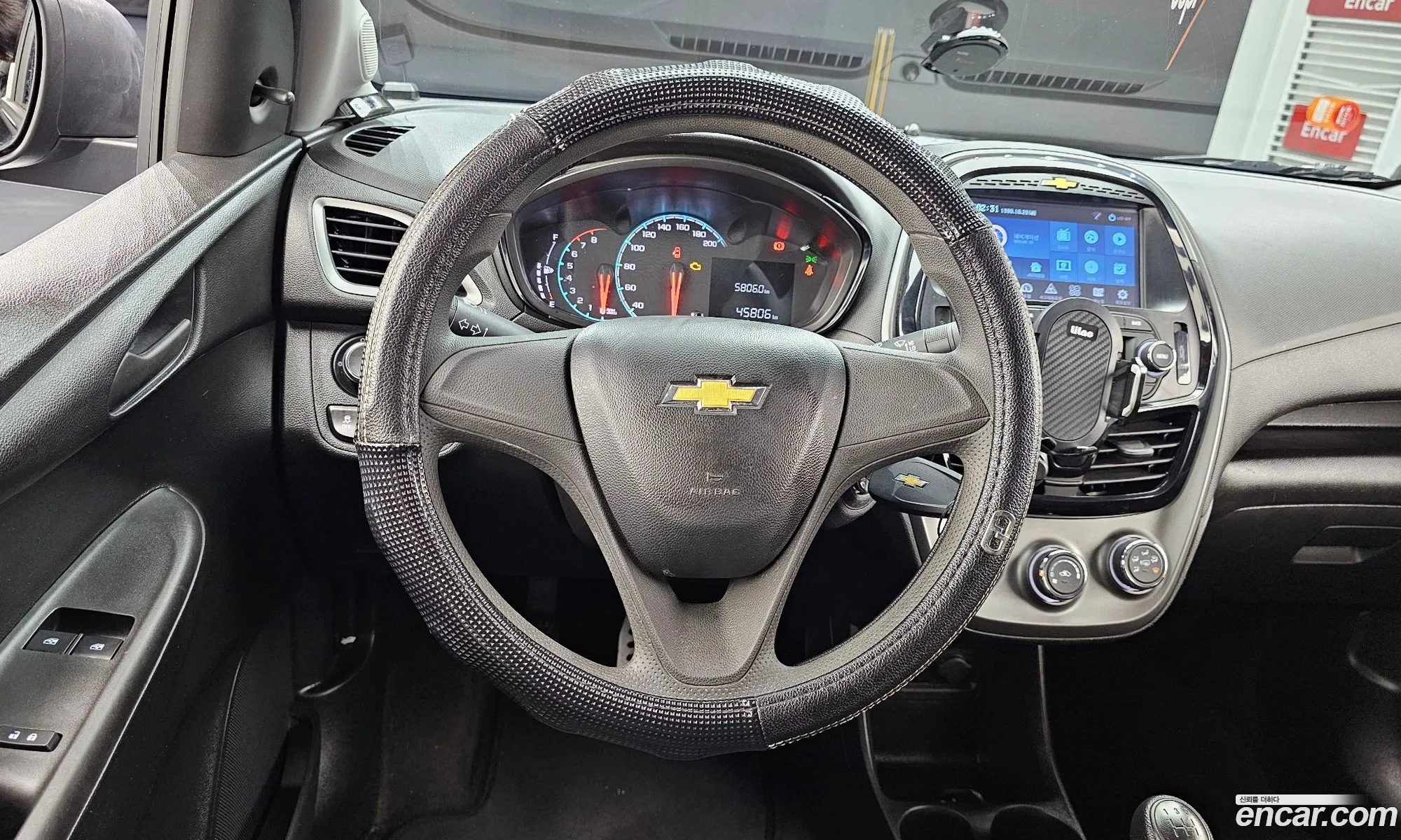 Korex Auto Trade - фотография 3659911