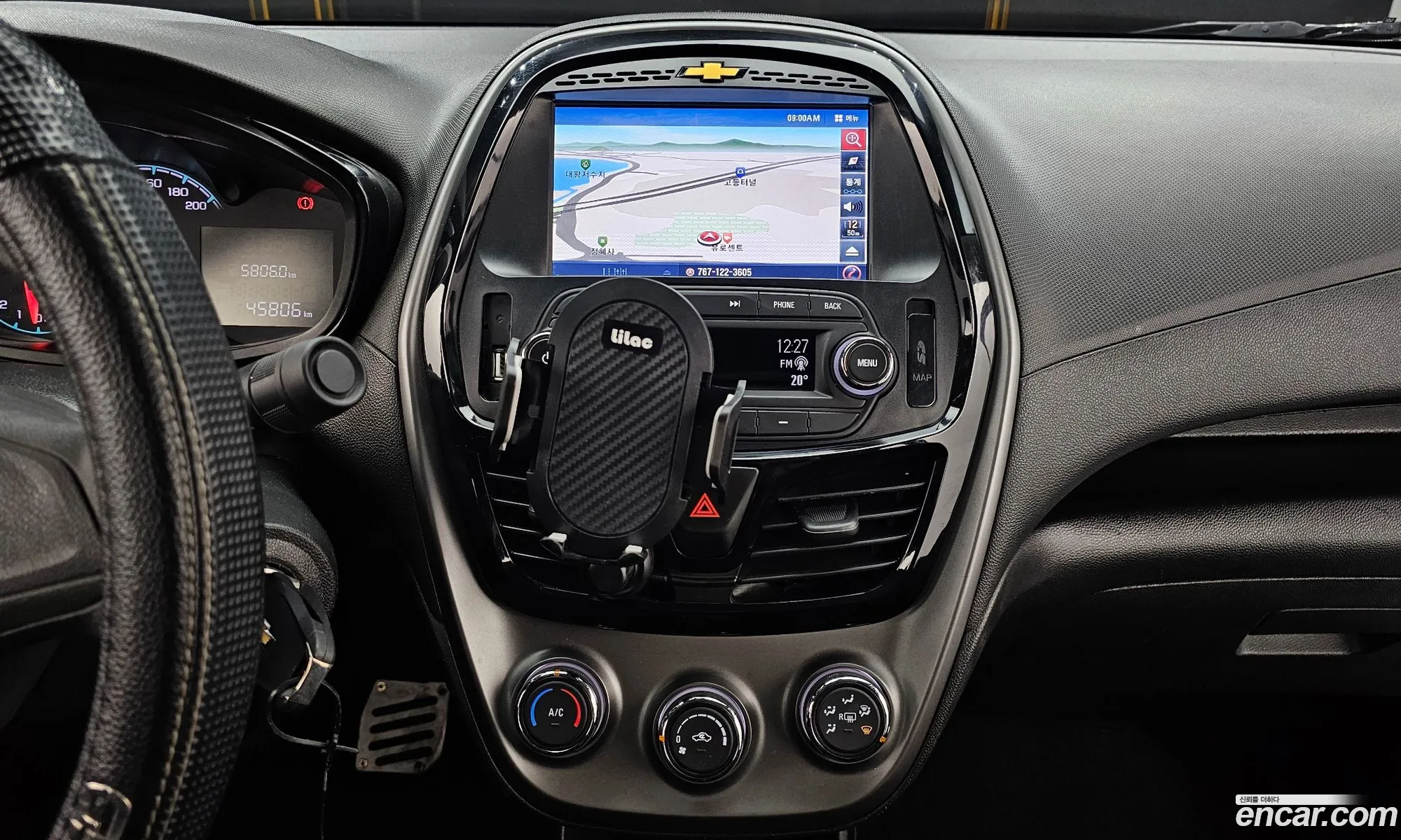 Korex Auto Trade - фотография 3659910