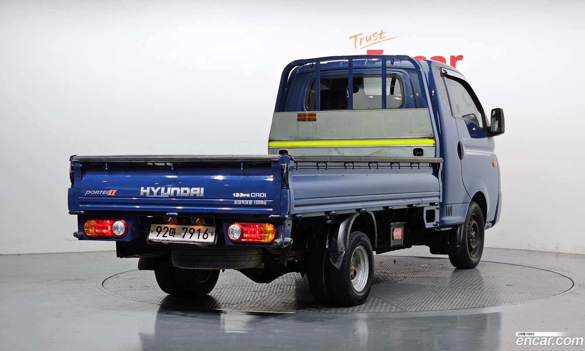 Korex Auto Trade - фотография 2152625