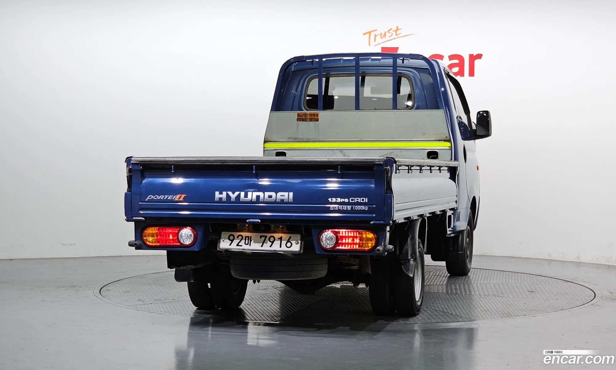 Korex Auto Trade - фотография 2152623