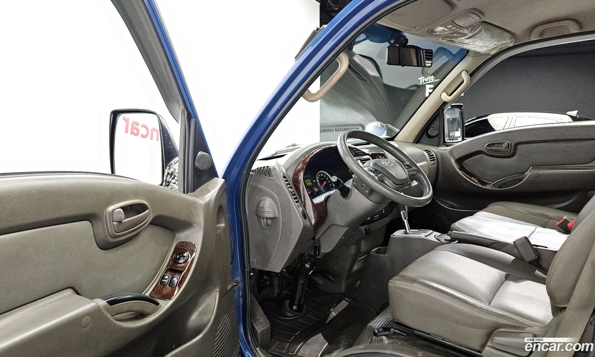 Korex Auto Trade - фотография 2152616