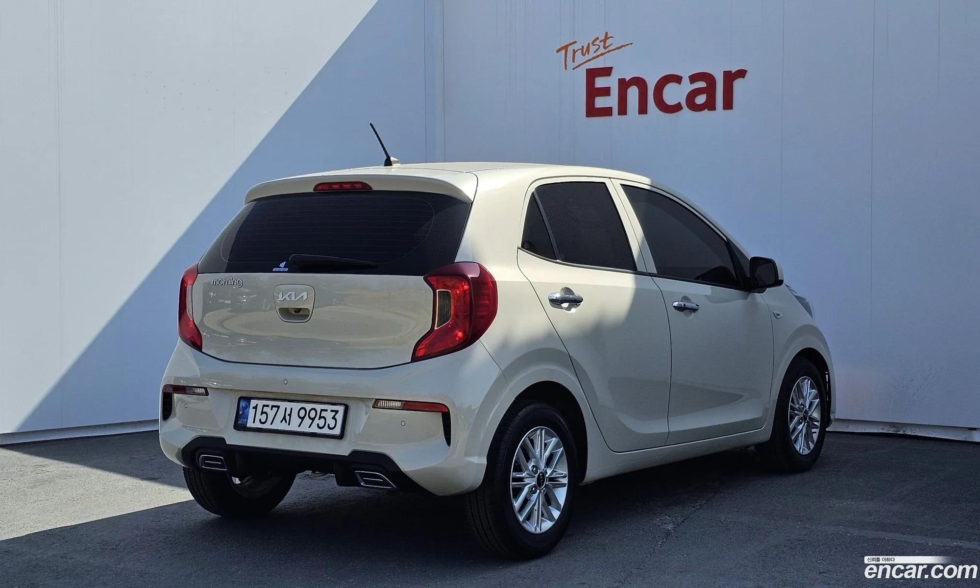 Korex Auto Trade - фотография 12409857