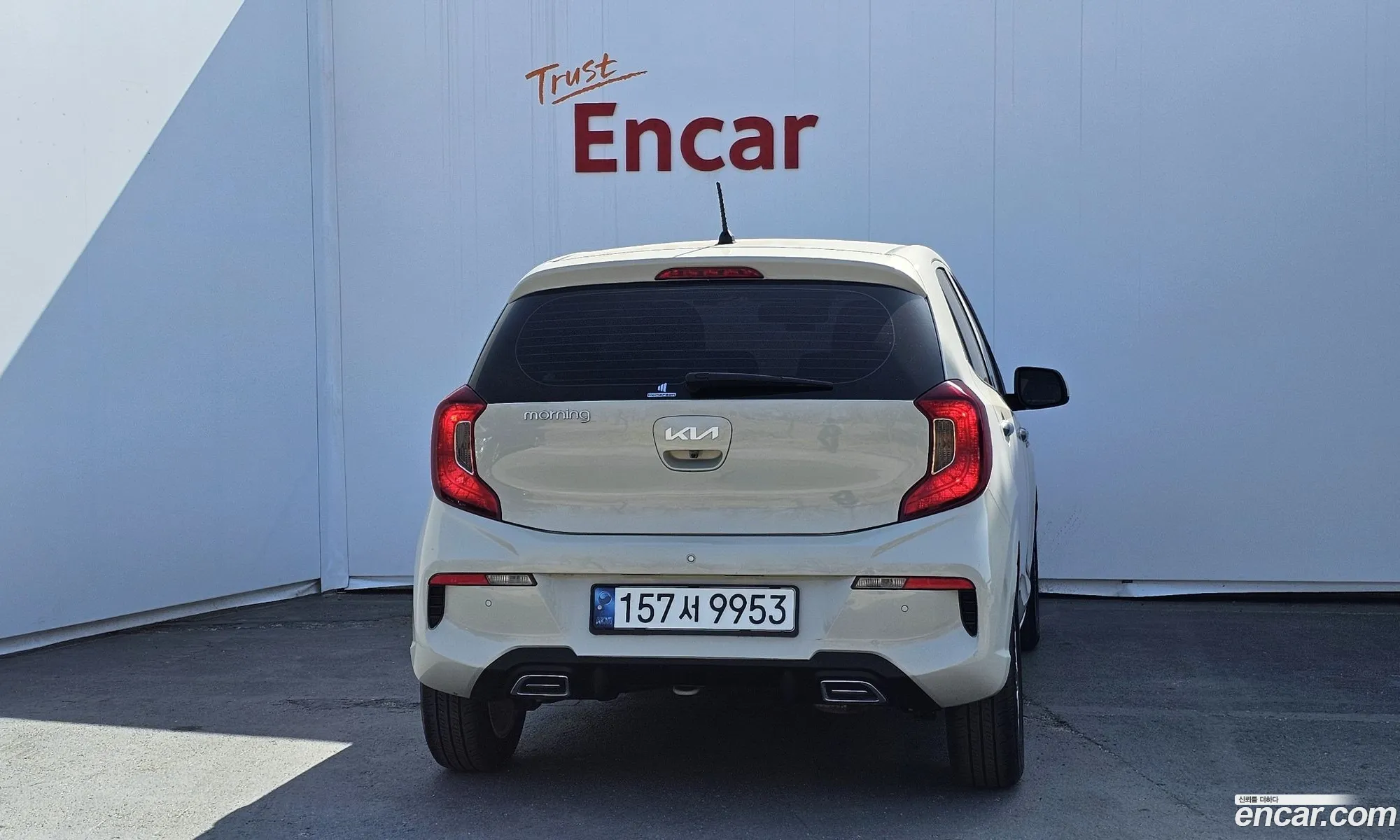 Korex Auto Trade - фотография 12409855