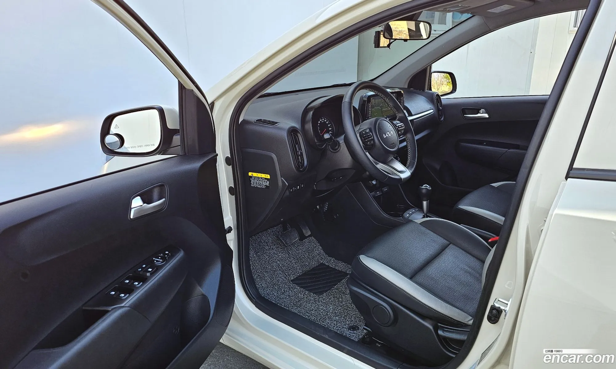 Korex Auto Trade - фотография 12409849