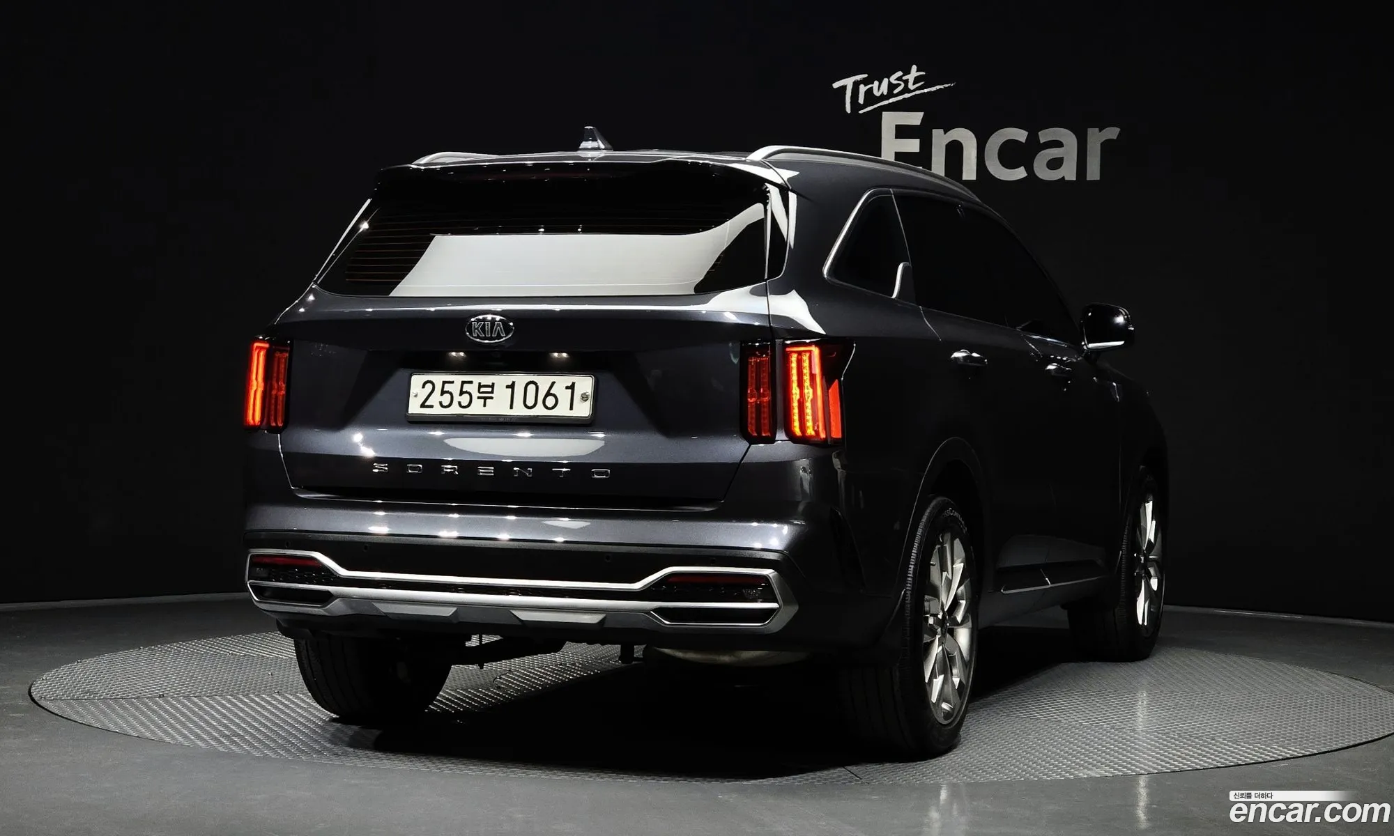Korex Auto Trade - фотография 11322076