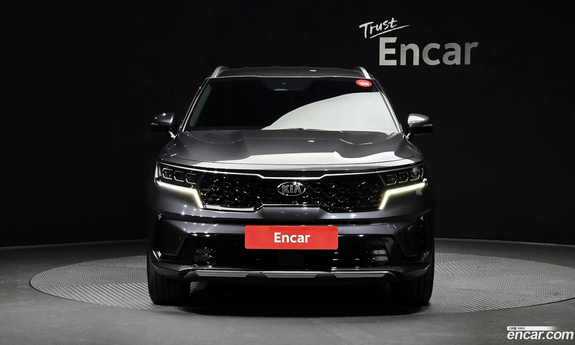 Korex Auto Trade - фотография 11322075