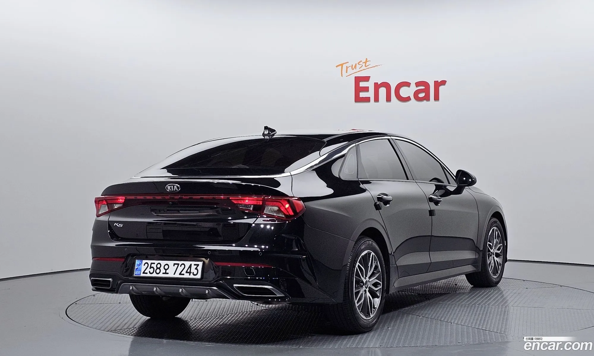 Korex Auto Trade - фотография 11835286