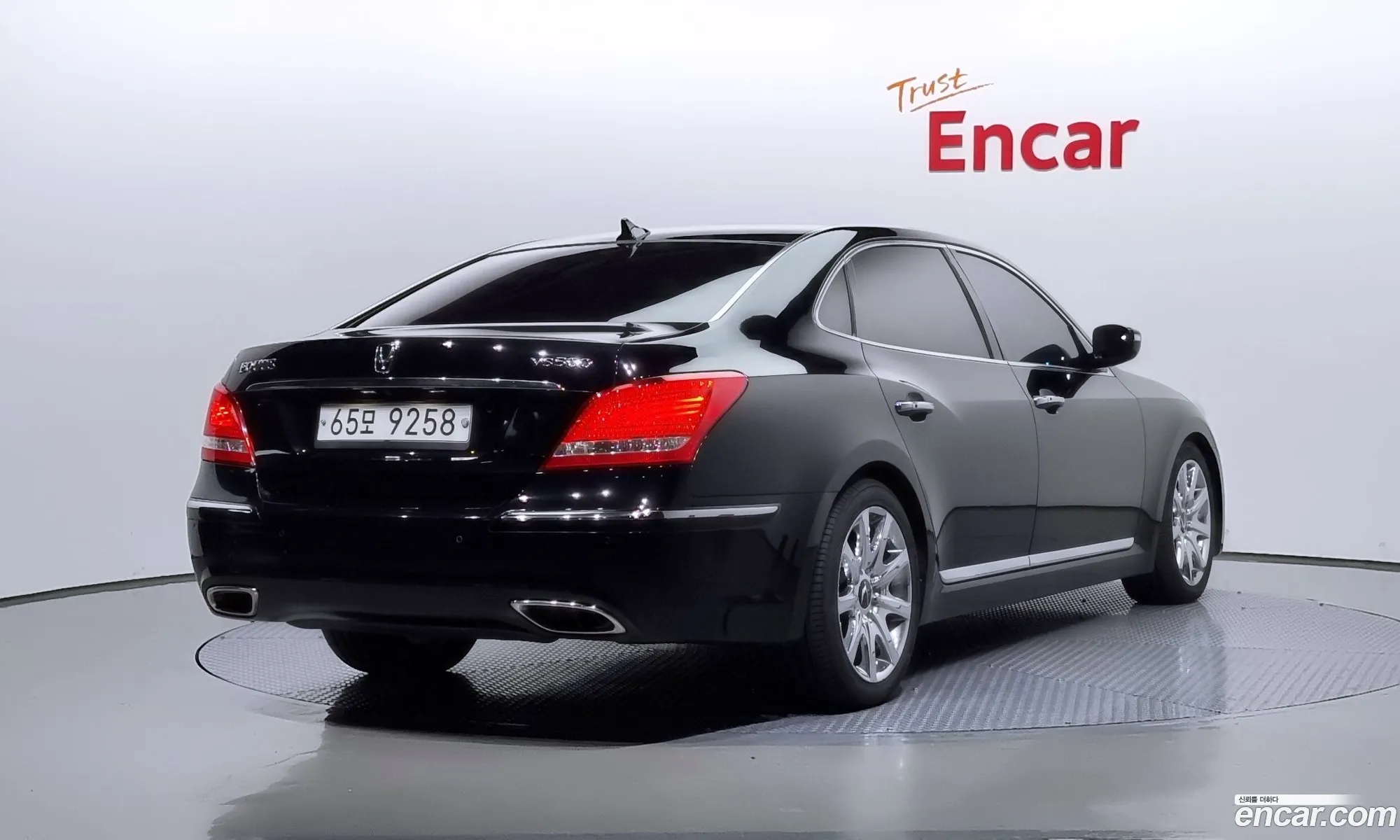 Korex Auto Trade - фотография 2558810