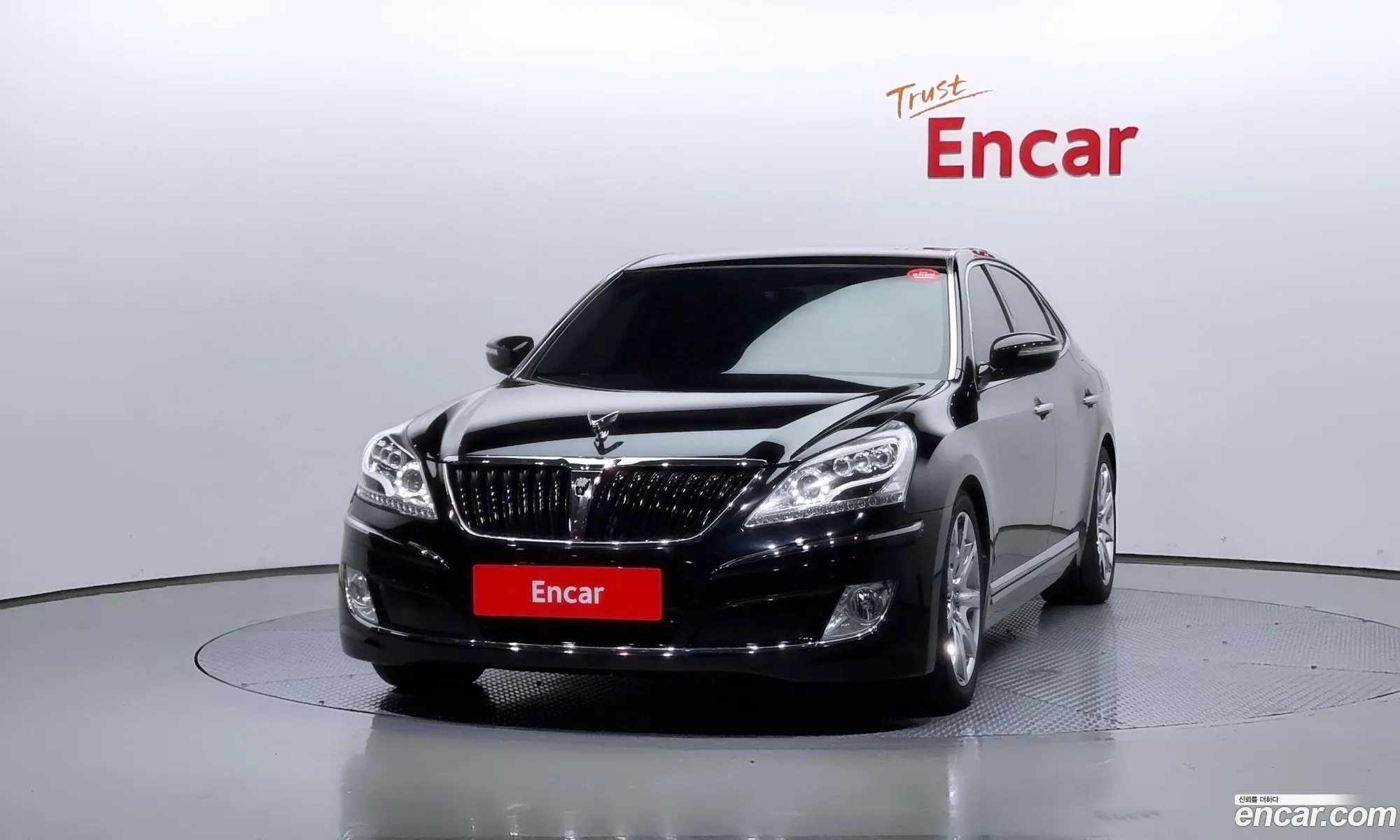 Korex Auto Trade - фотография 2558809