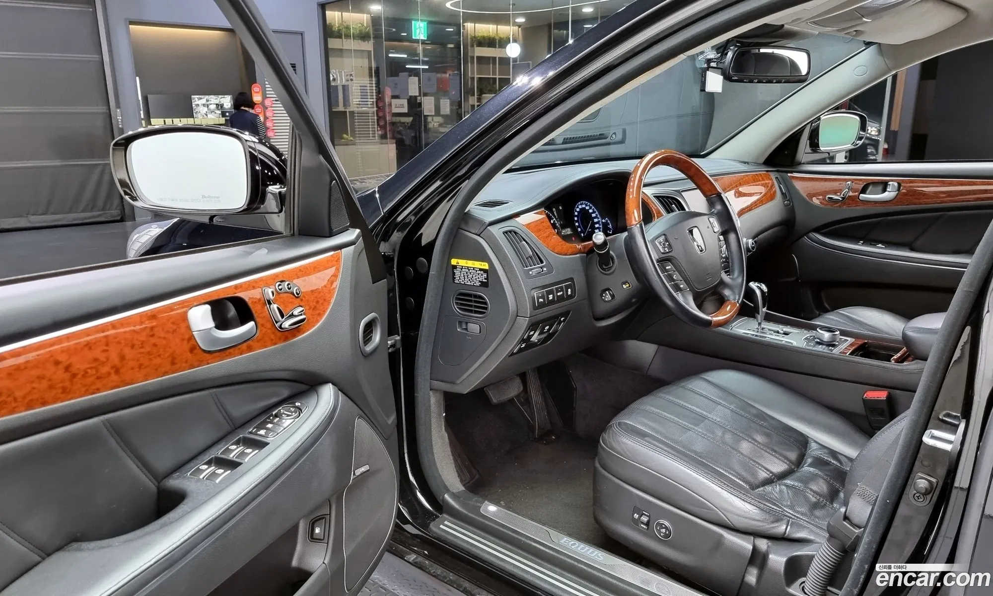 Korex Auto Trade - фотография 2558801