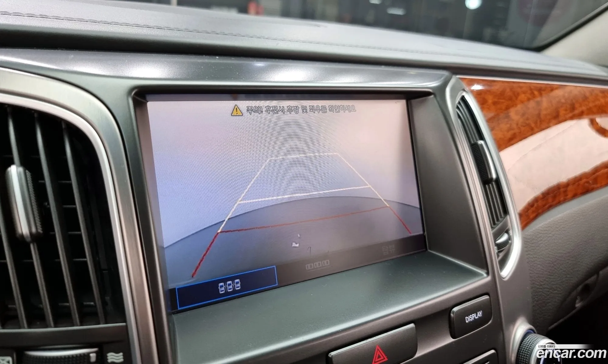 Korex Auto Trade - фотография 2558795