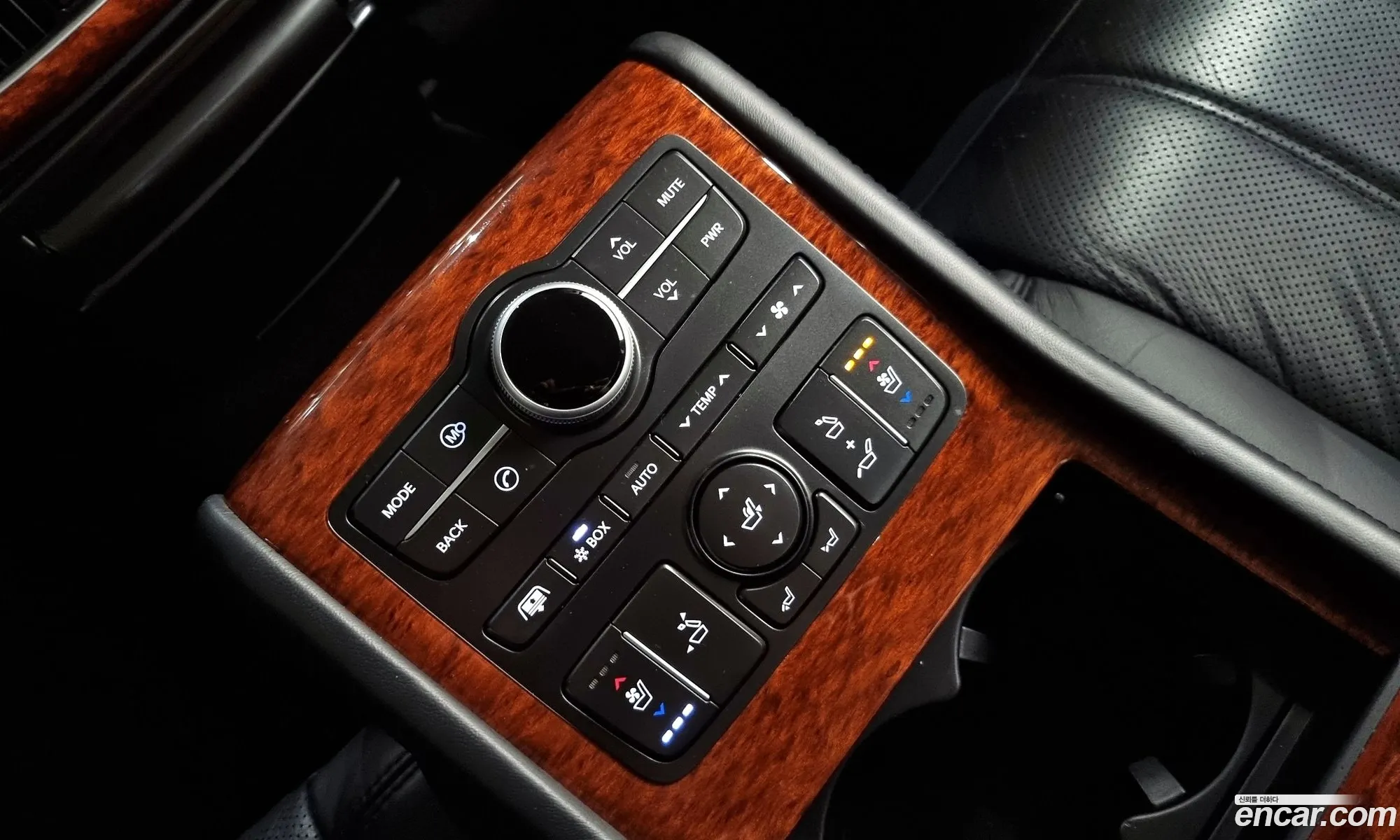 Korex Auto Trade - фотография 2558793