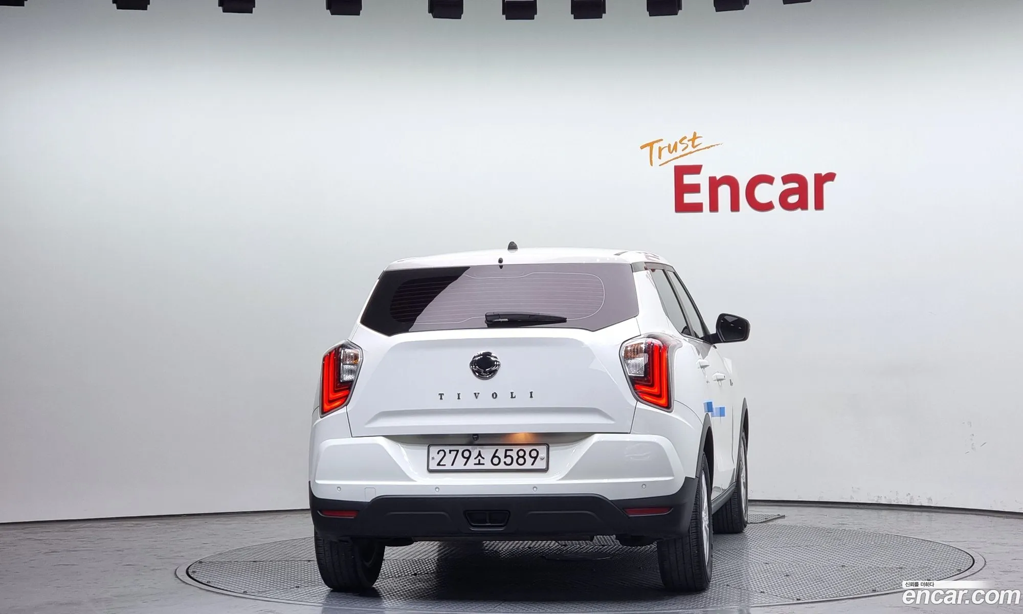 Korex Auto Trade - фотография 18837659