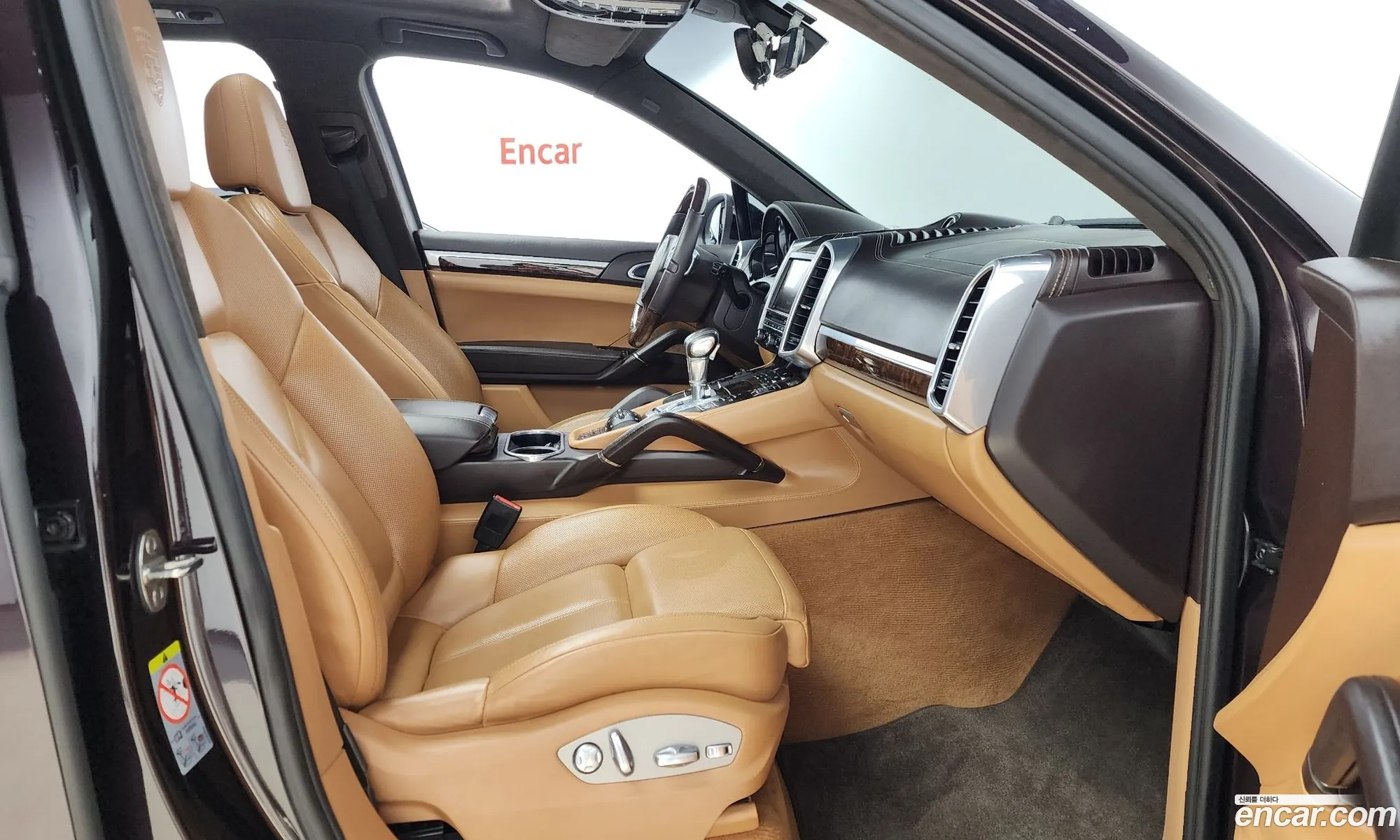 Korex Auto Trade - фотография 4627007