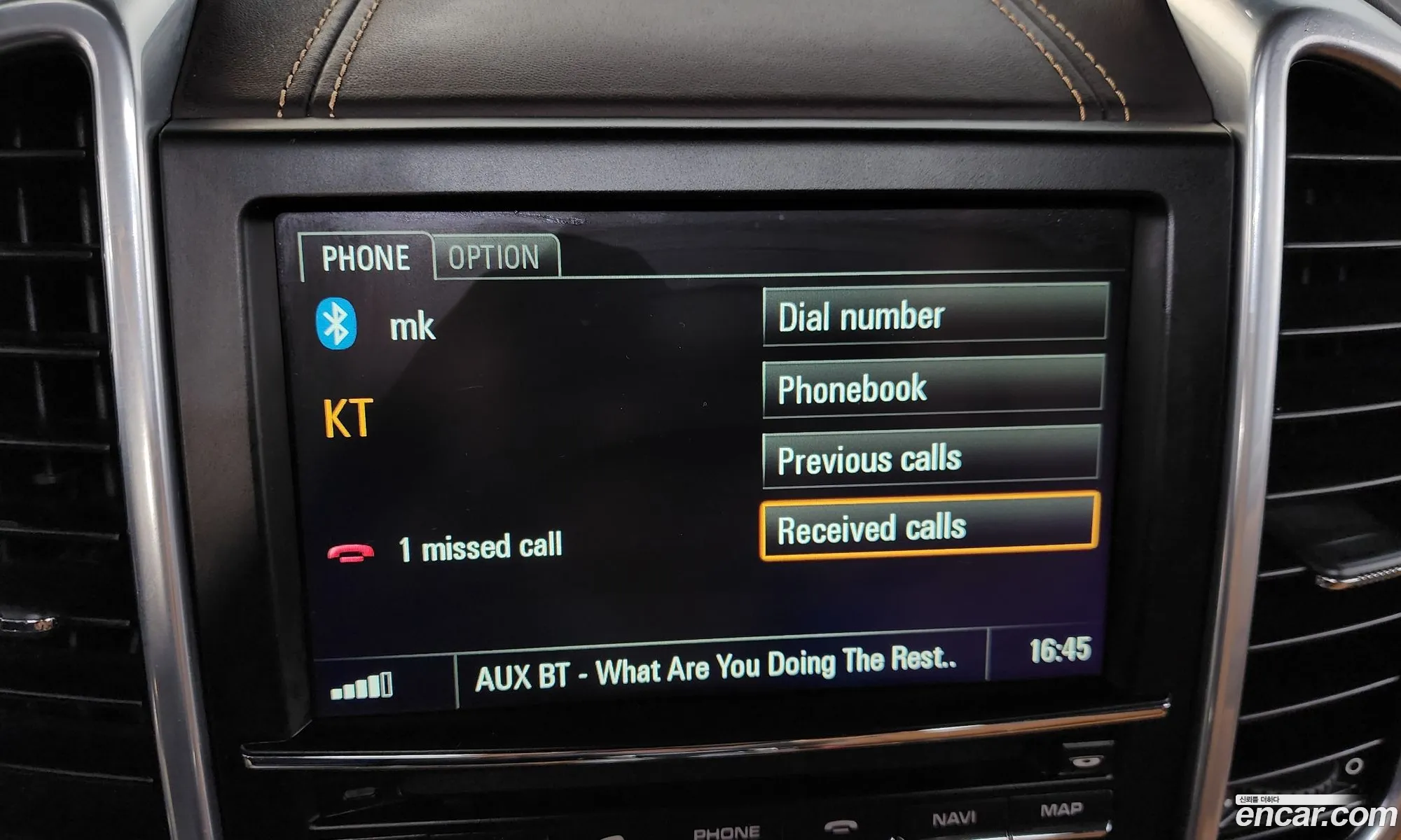 Korex Auto Trade - фотография 4627000