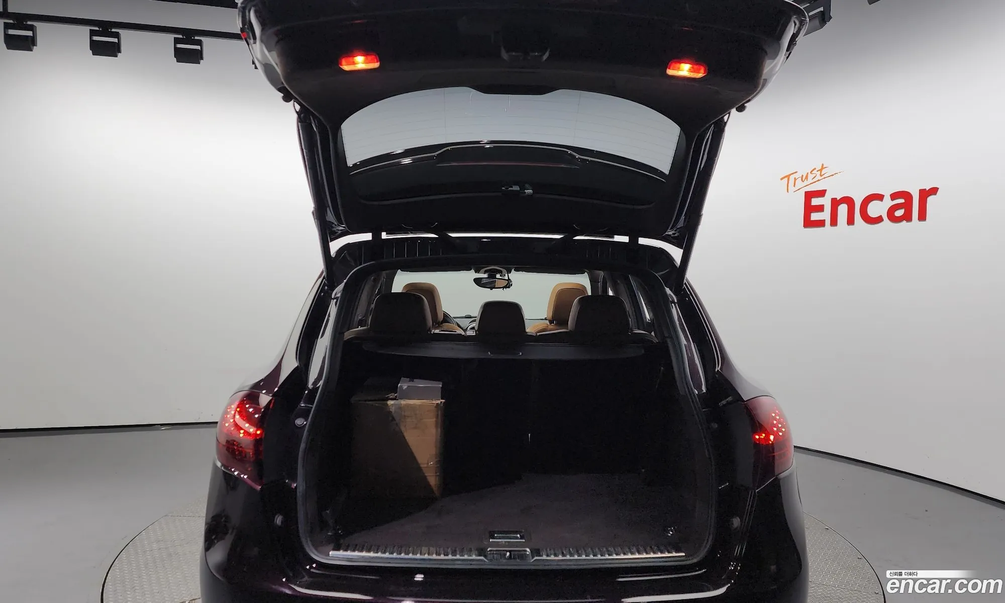 Korex Auto Trade - фотография 4626998