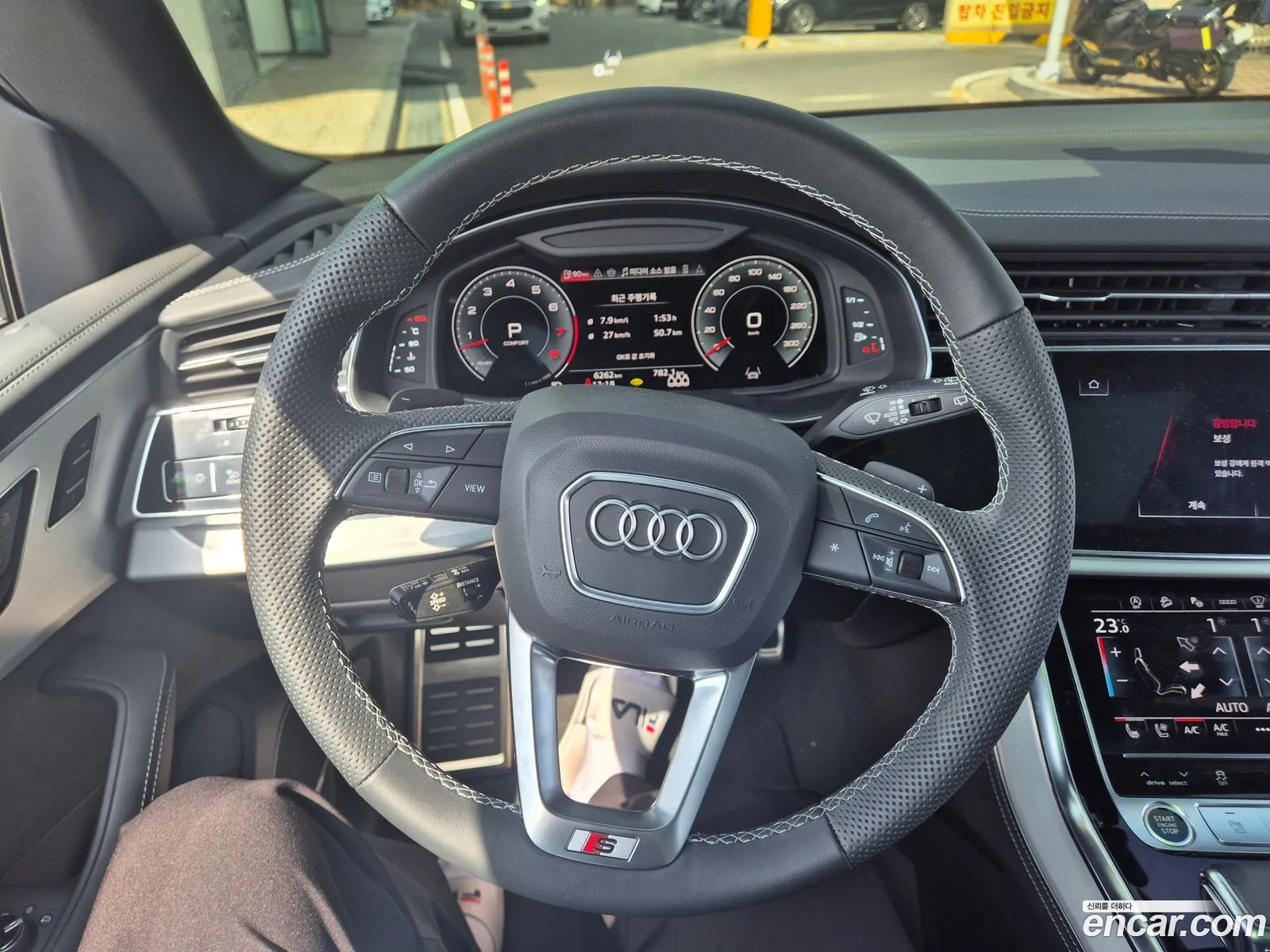 Korex Auto Trade - фотография 11712940
