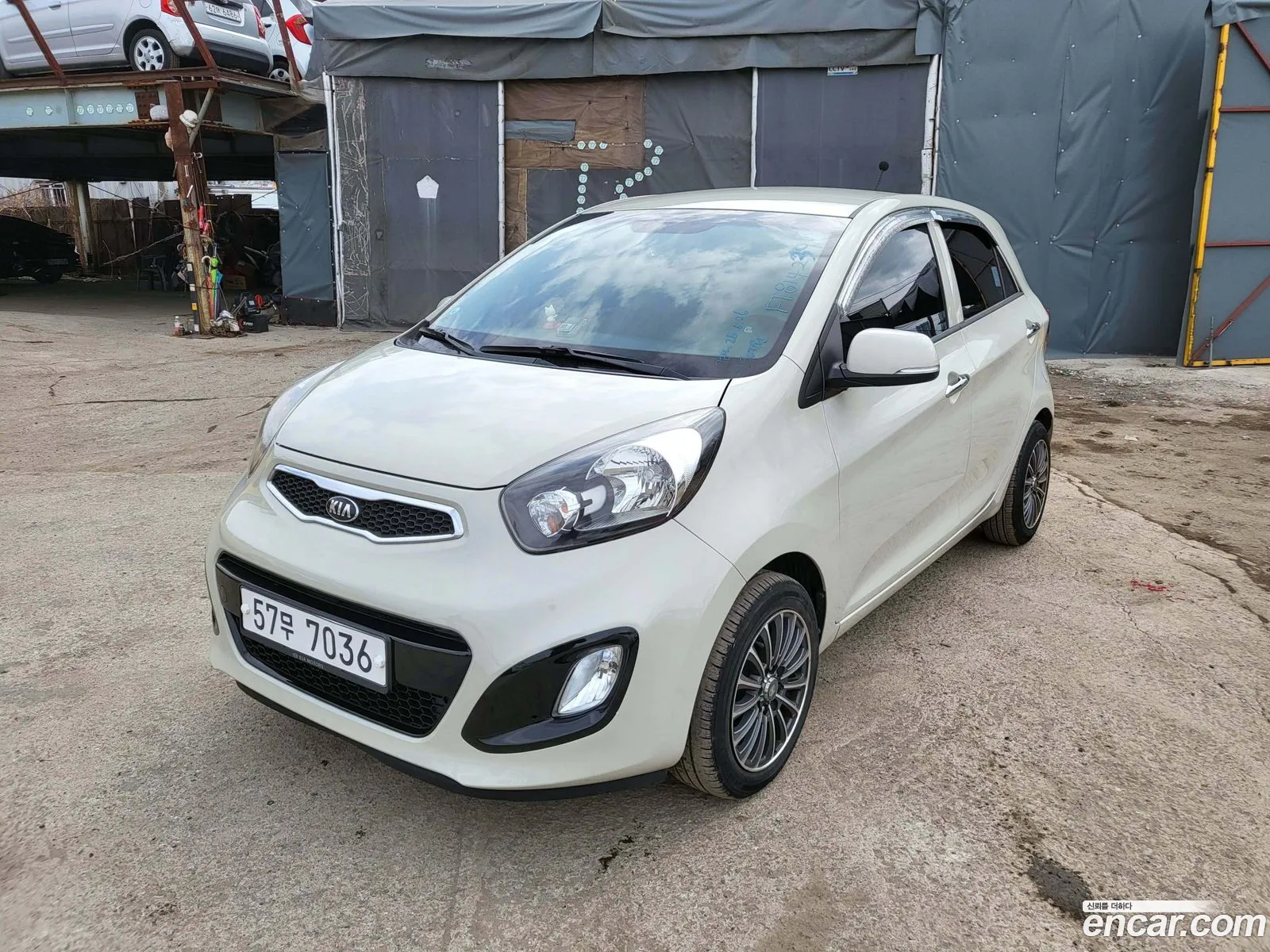 Korex Auto Trade - фотография 11611533