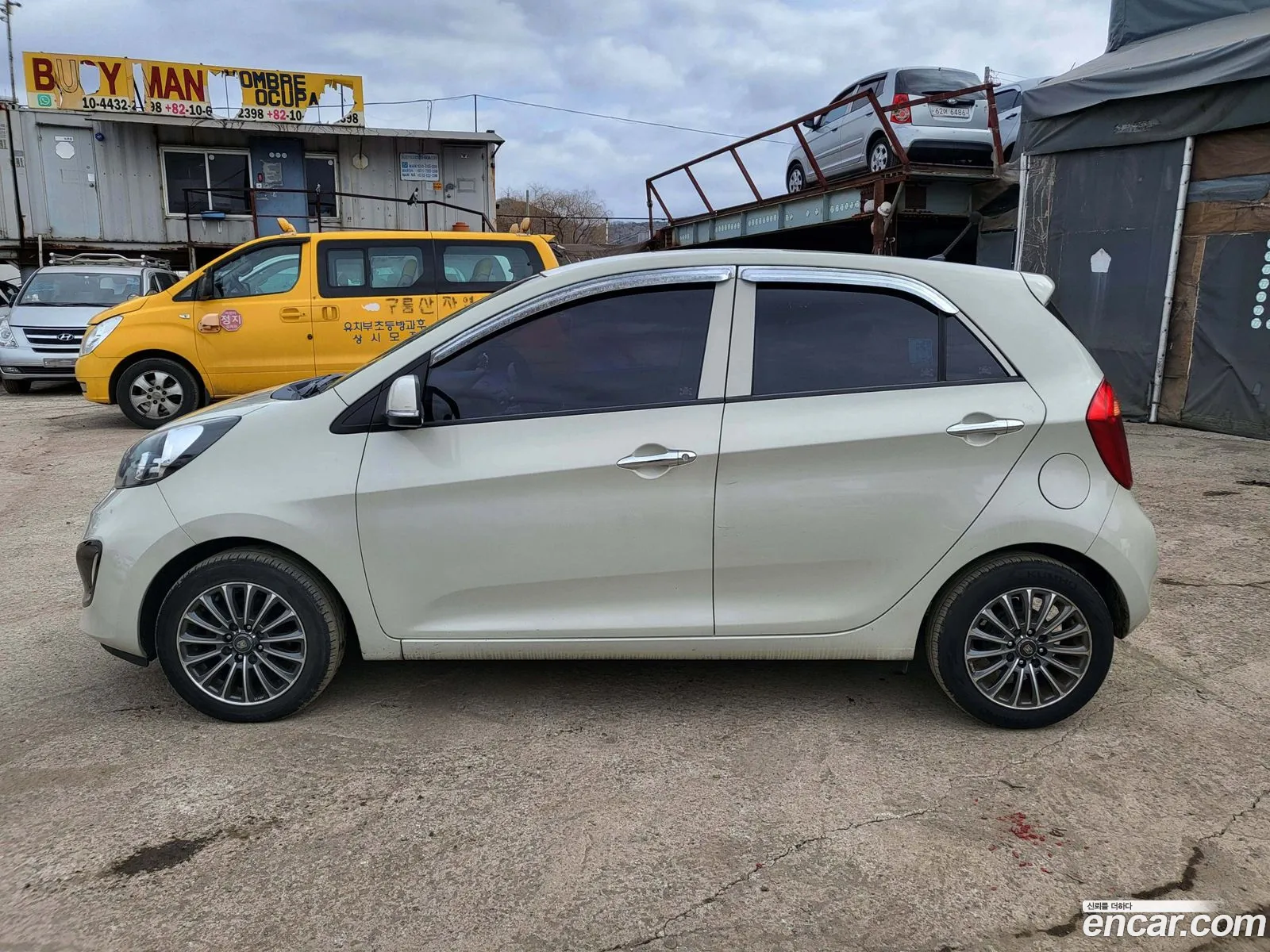 Korex Auto Trade - фотография 11611532