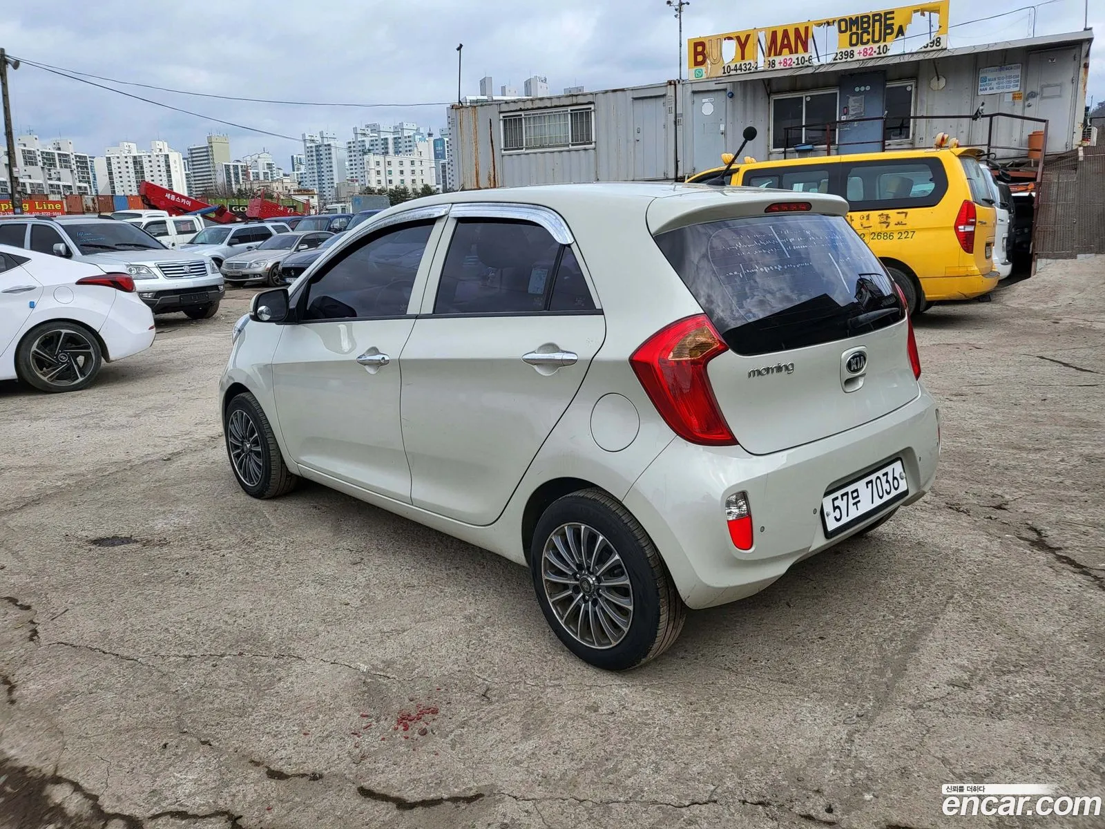 Korex Auto Trade - фотография 11611531